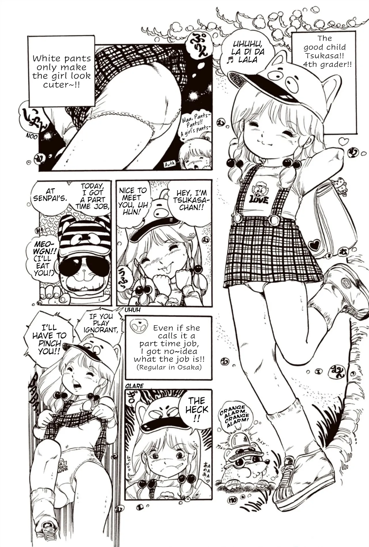 Manga Page 18