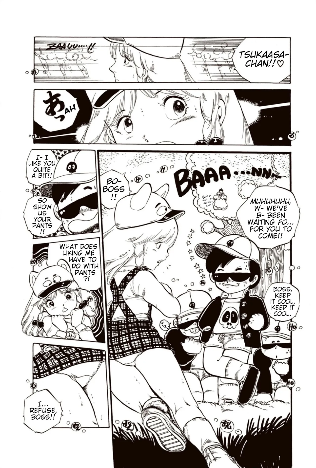 Manga Page 20