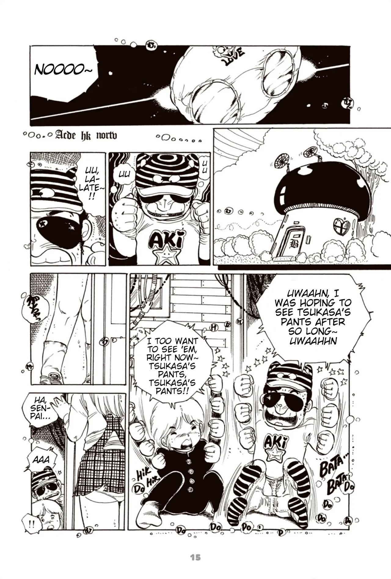 Manga Page 21