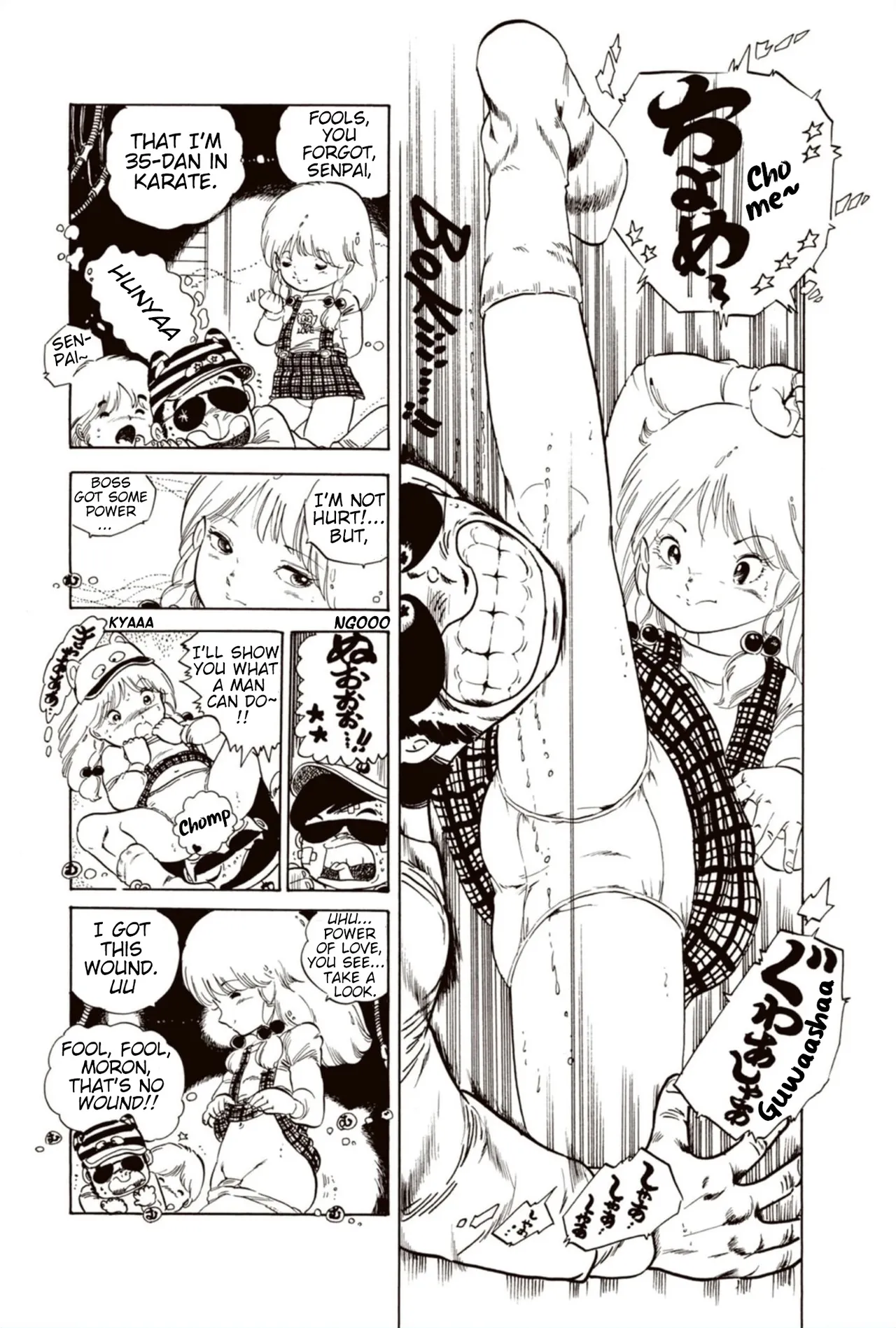 Manga Page 23