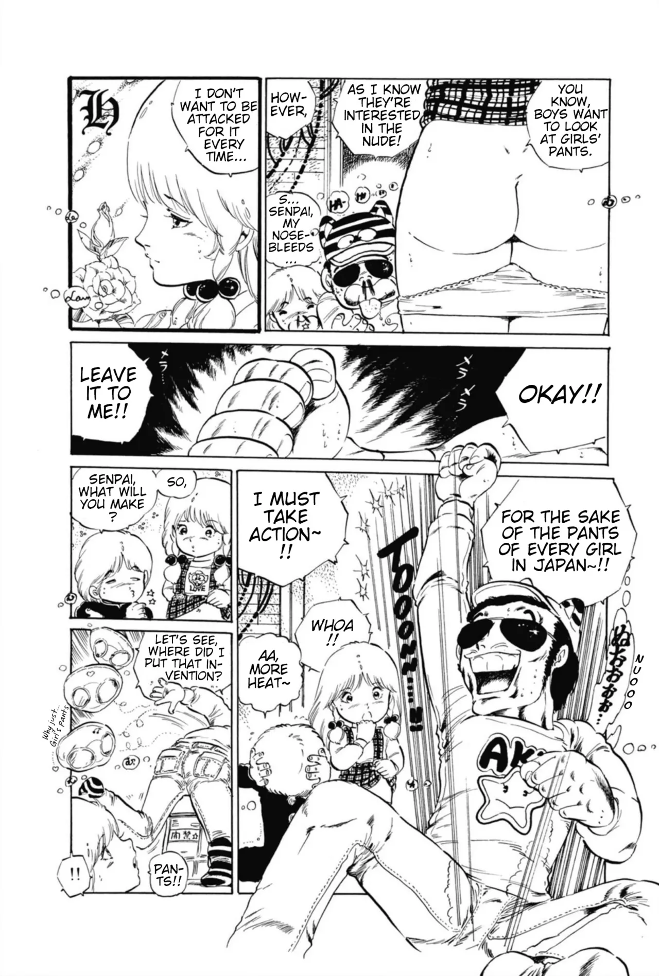 Manga Page 24