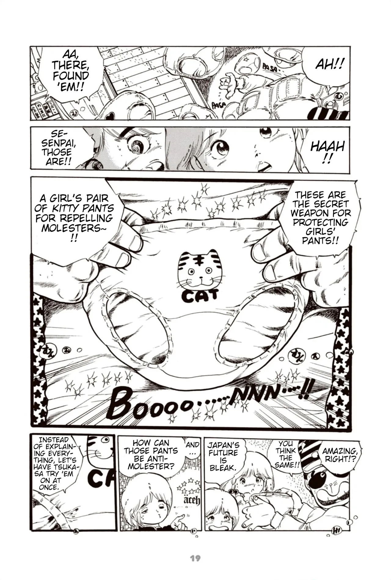 Manga Page 25