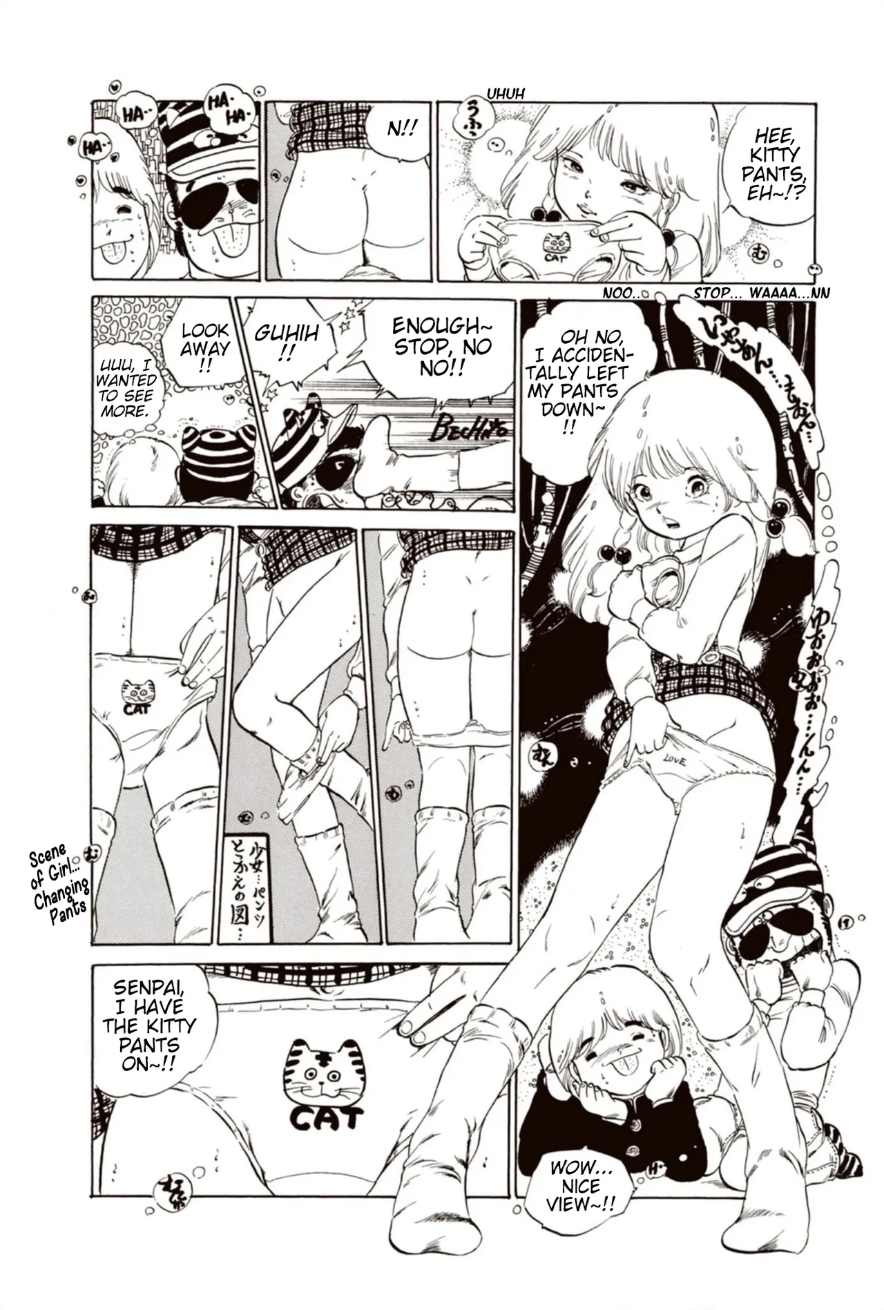 Manga Page 26