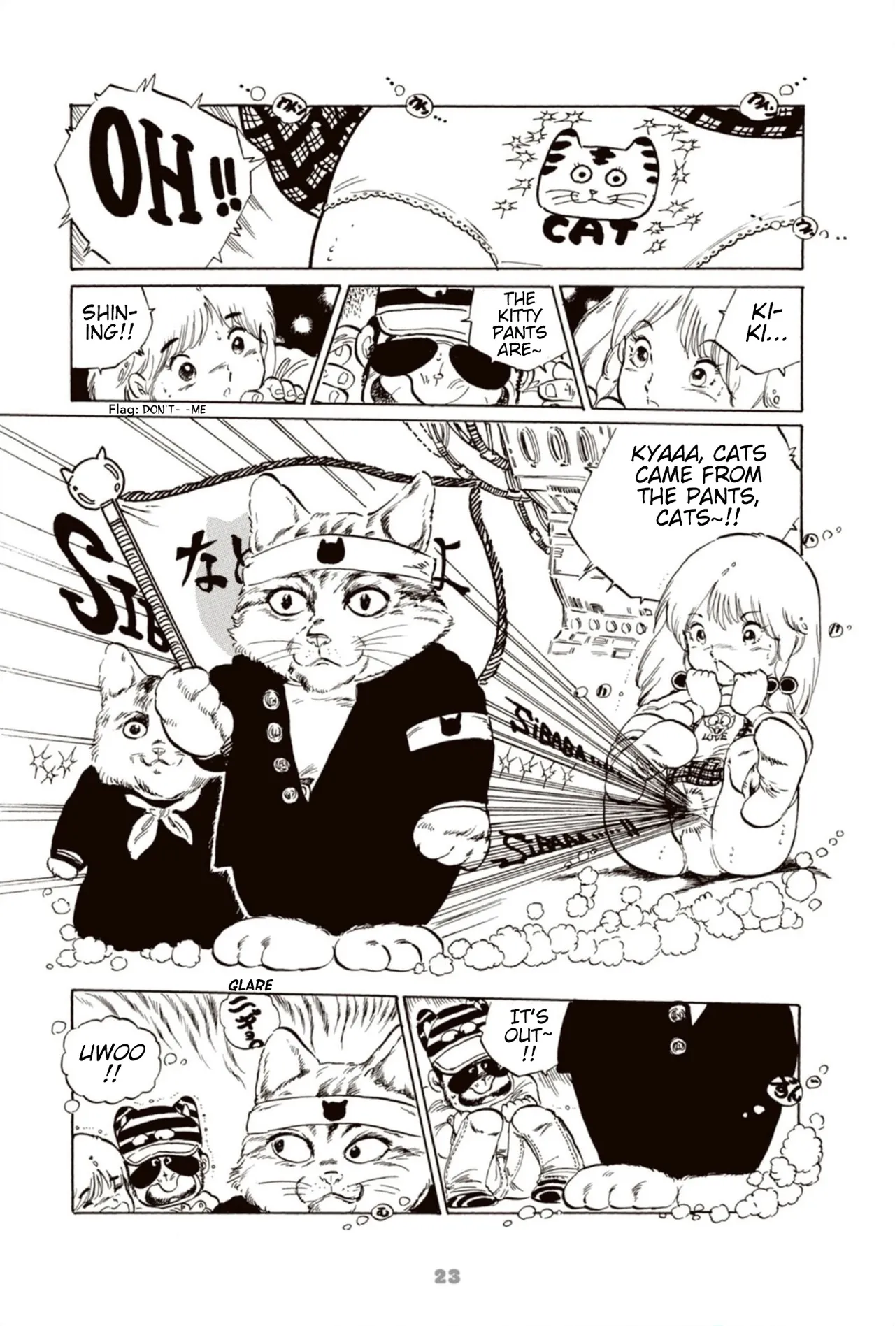 Manga Page 29