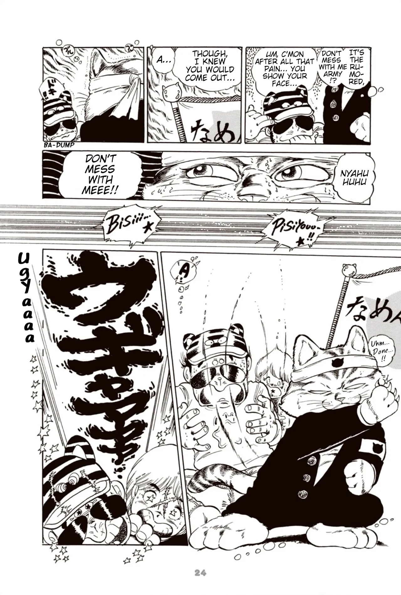 Manga Page 30