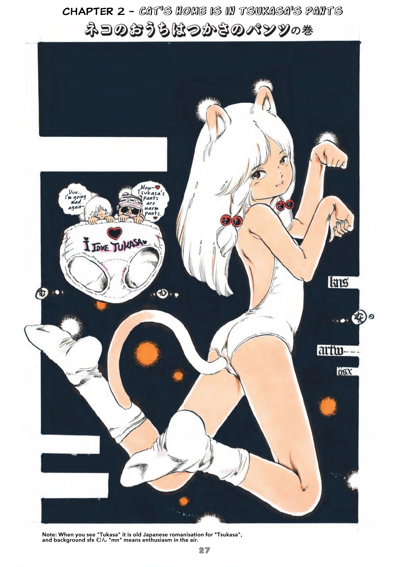 Manga Page 35