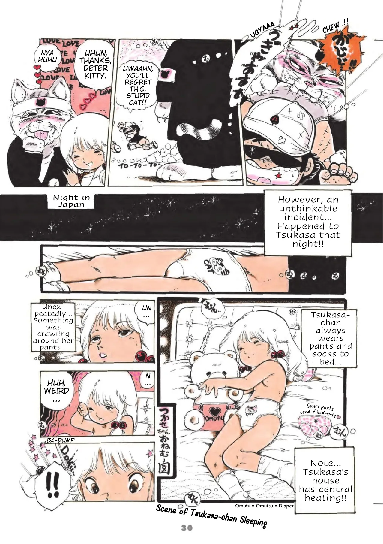 Manga Page 38