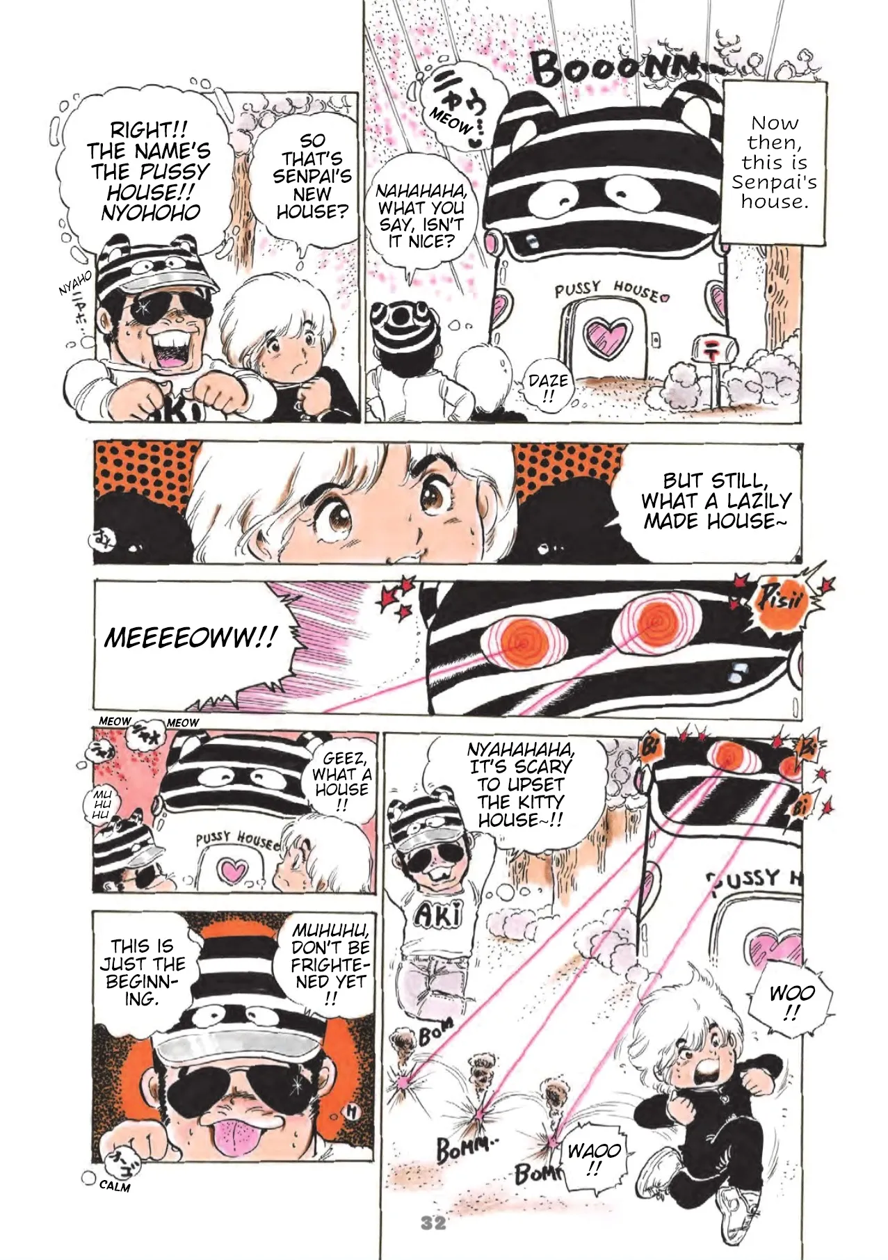 Manga Page 40