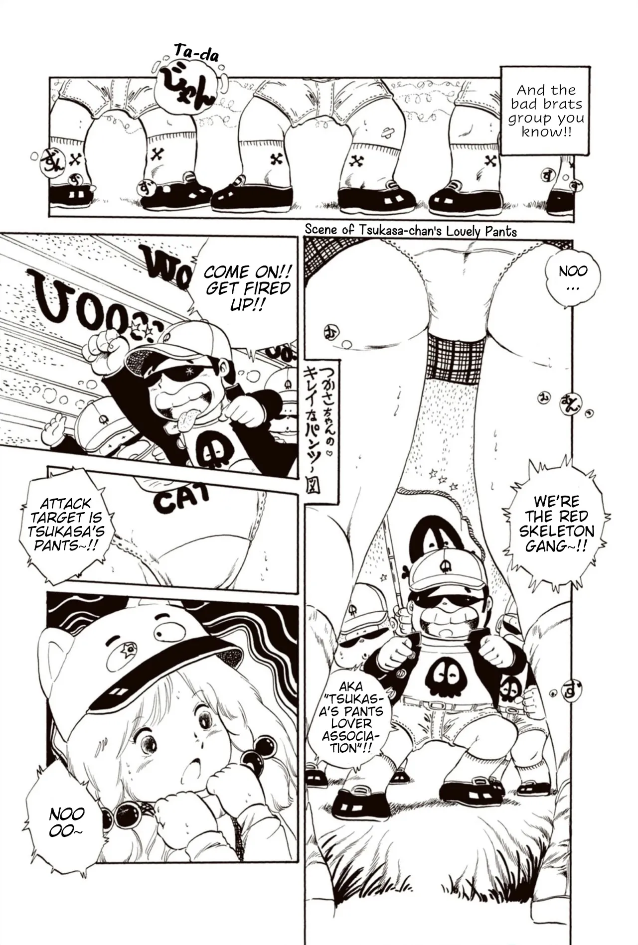 Manga Page 53