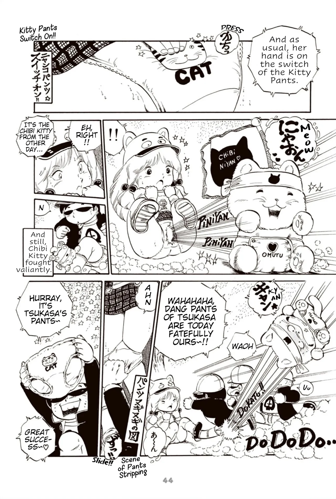Manga Page 54