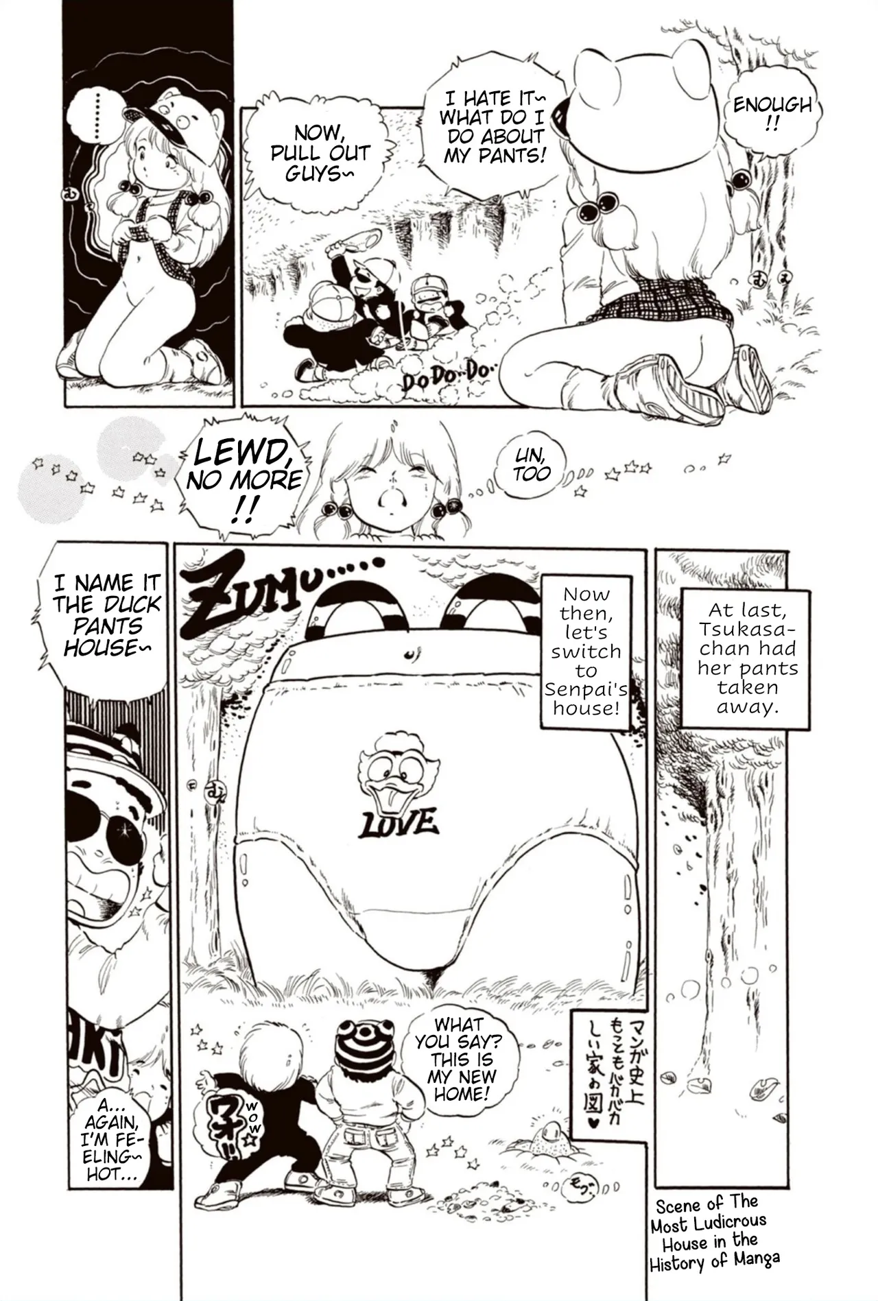 Manga Page 55