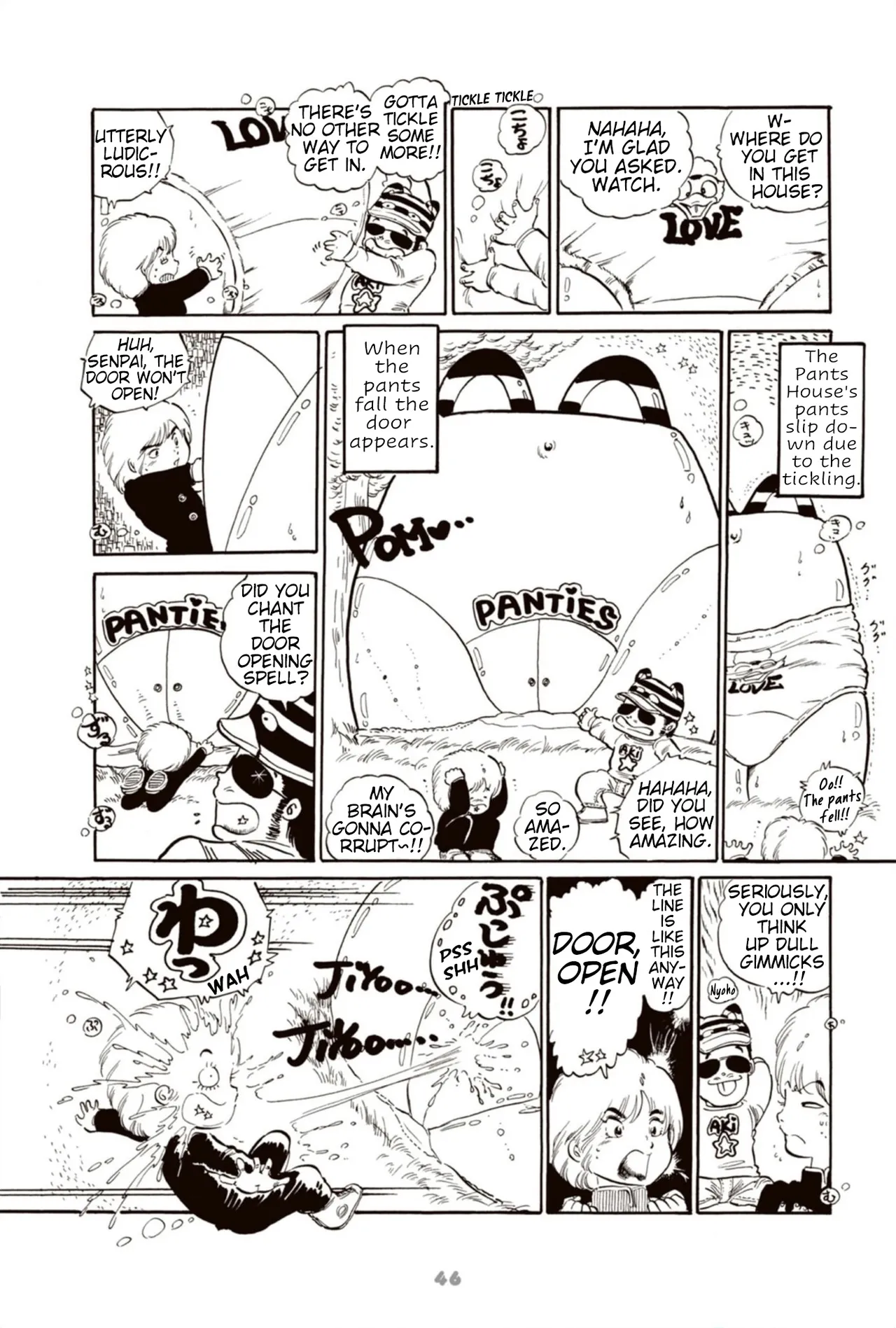 Manga Page 56