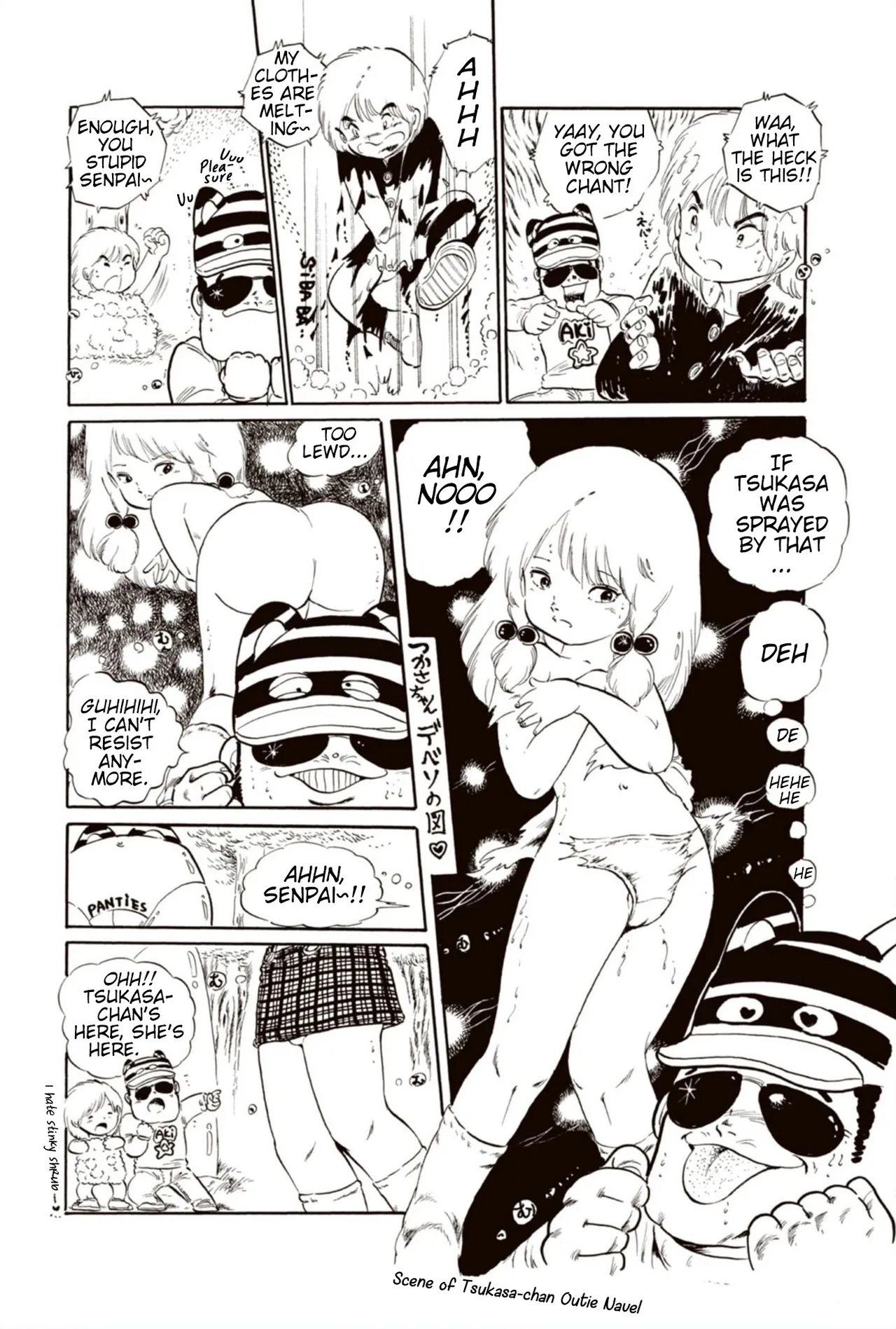 Manga Page 57