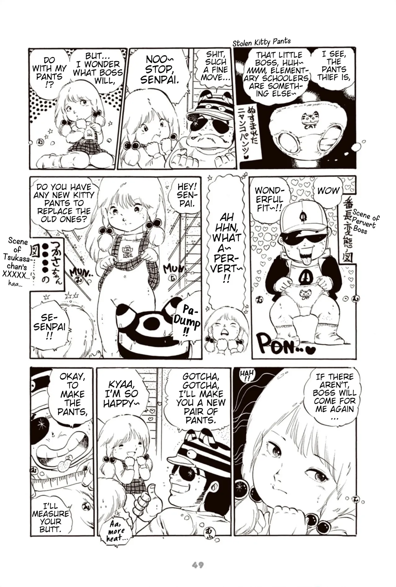 Manga Page 59
