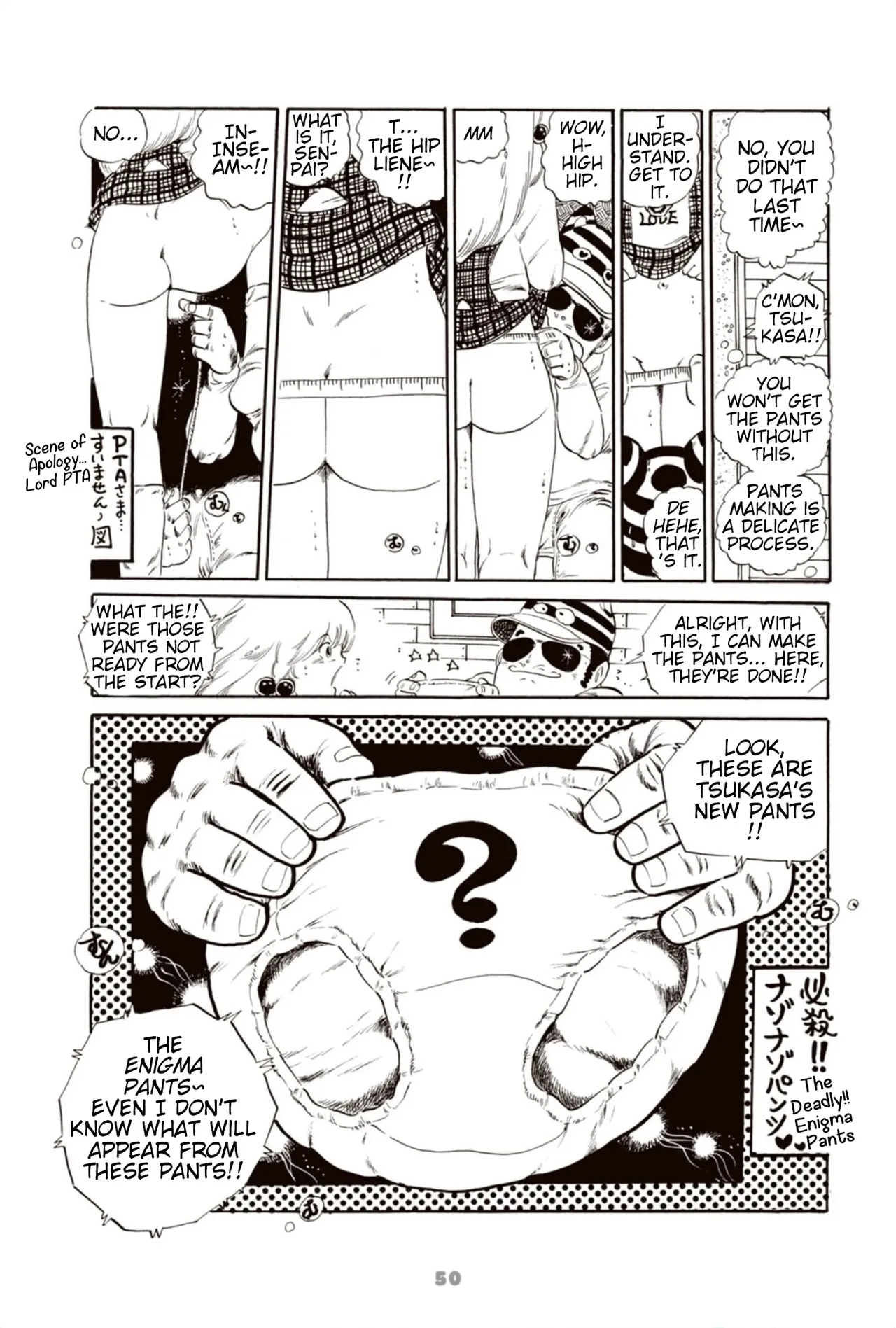 Manga Page 60
