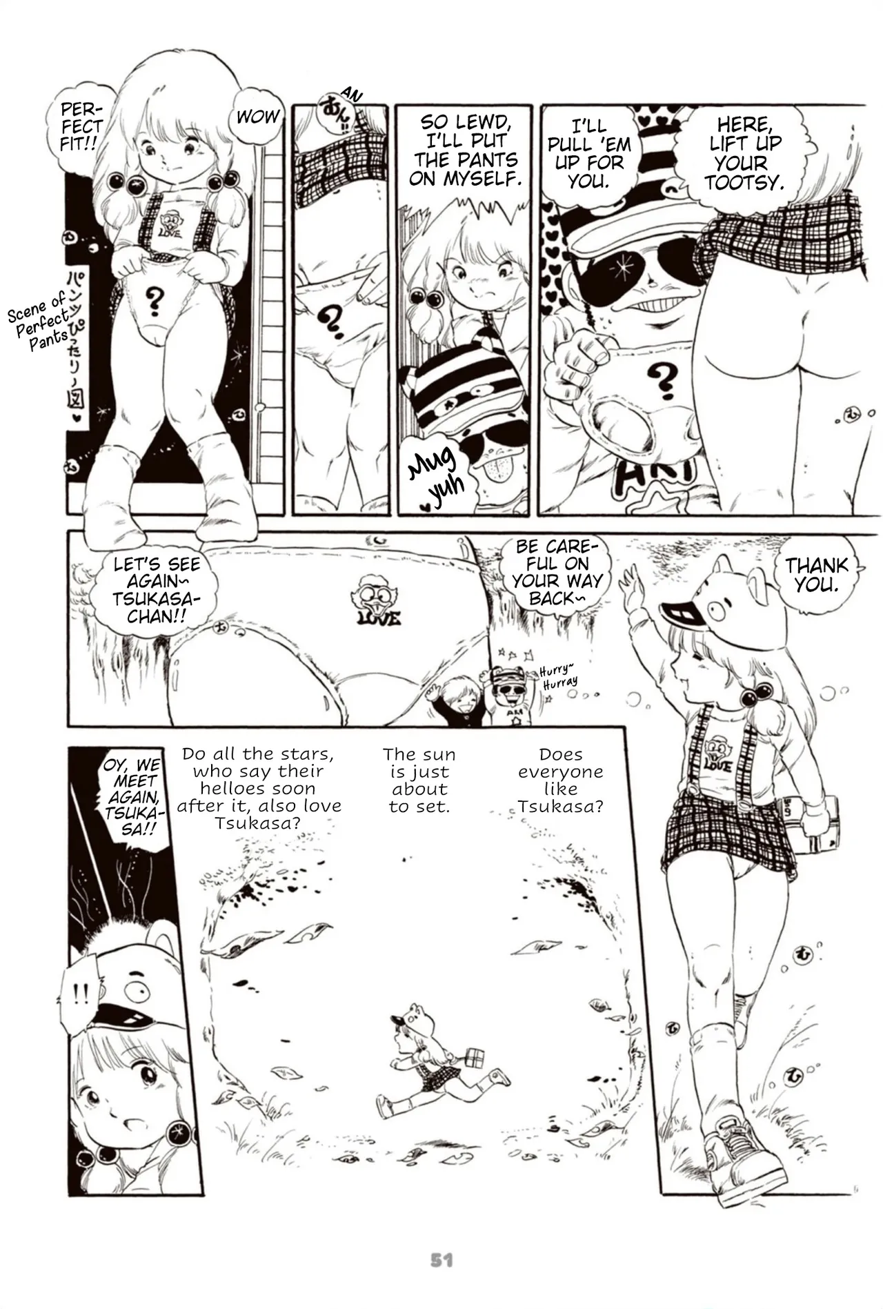 Manga Page 61