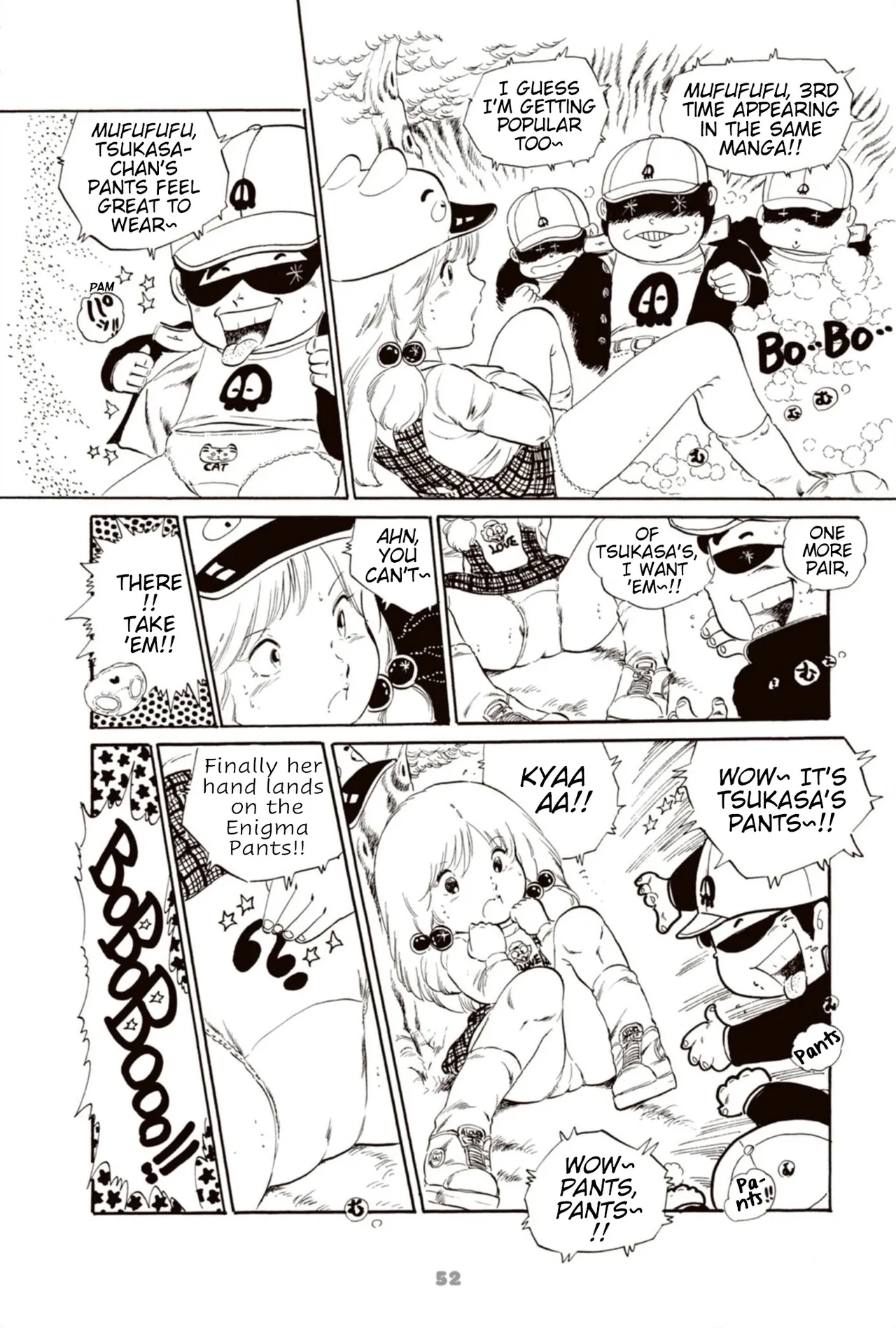 Manga Page 62