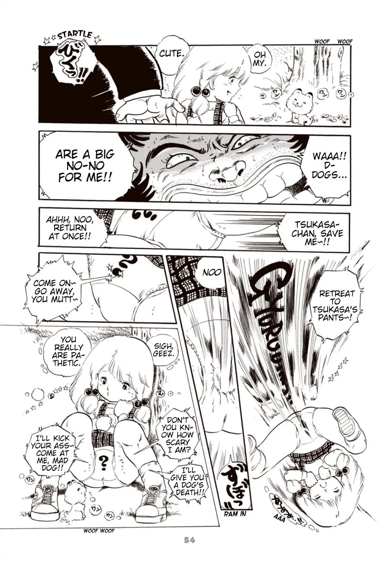 Manga Page 64