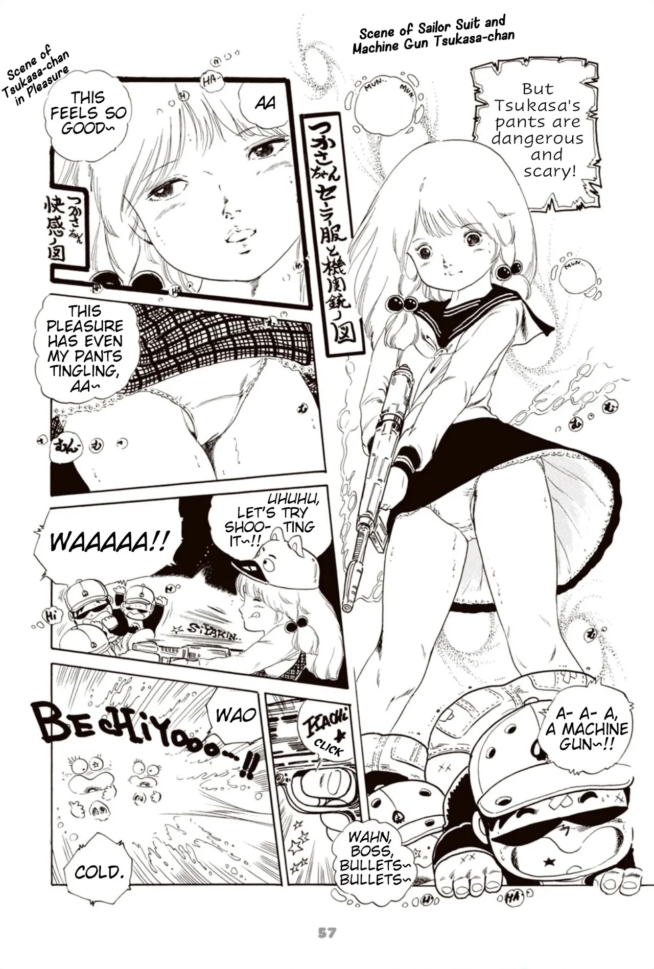 Manga Page 68