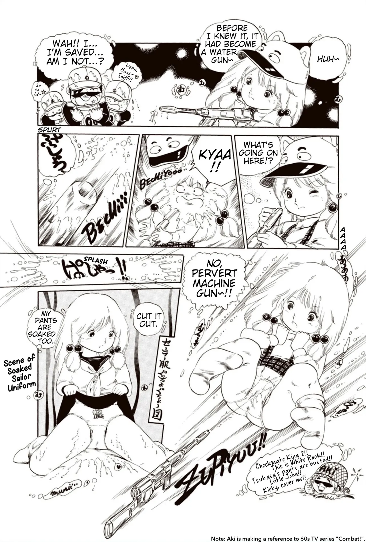 Manga Page 69