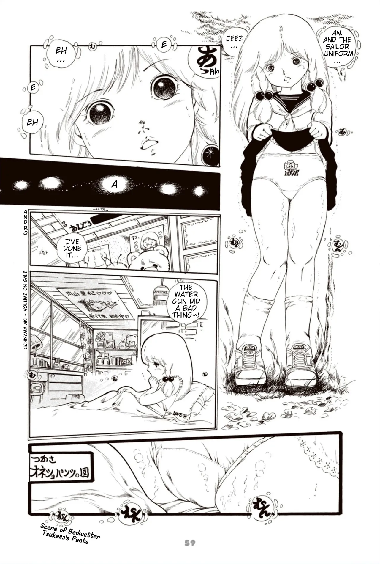 Manga Page 70