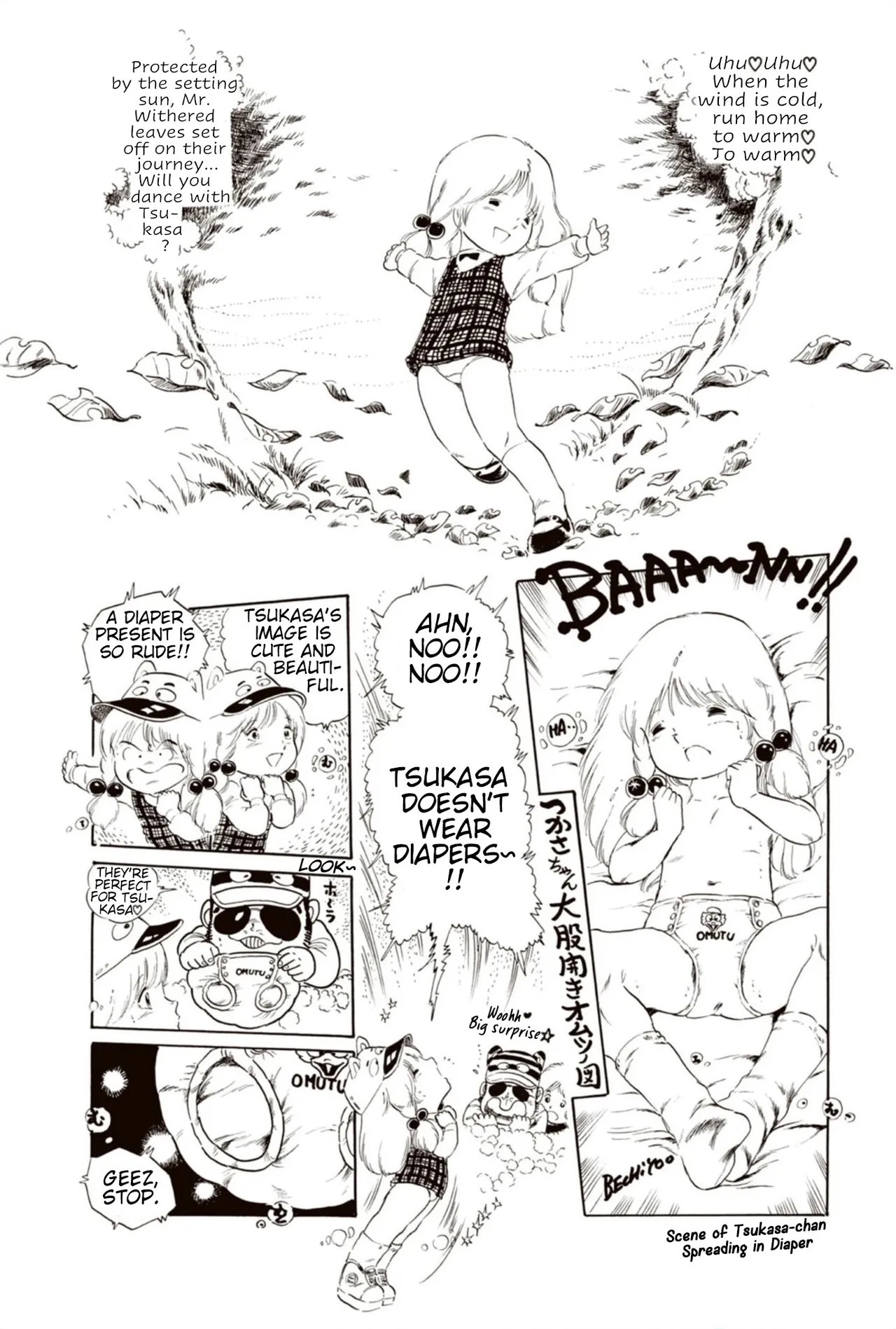 Manga Page 73