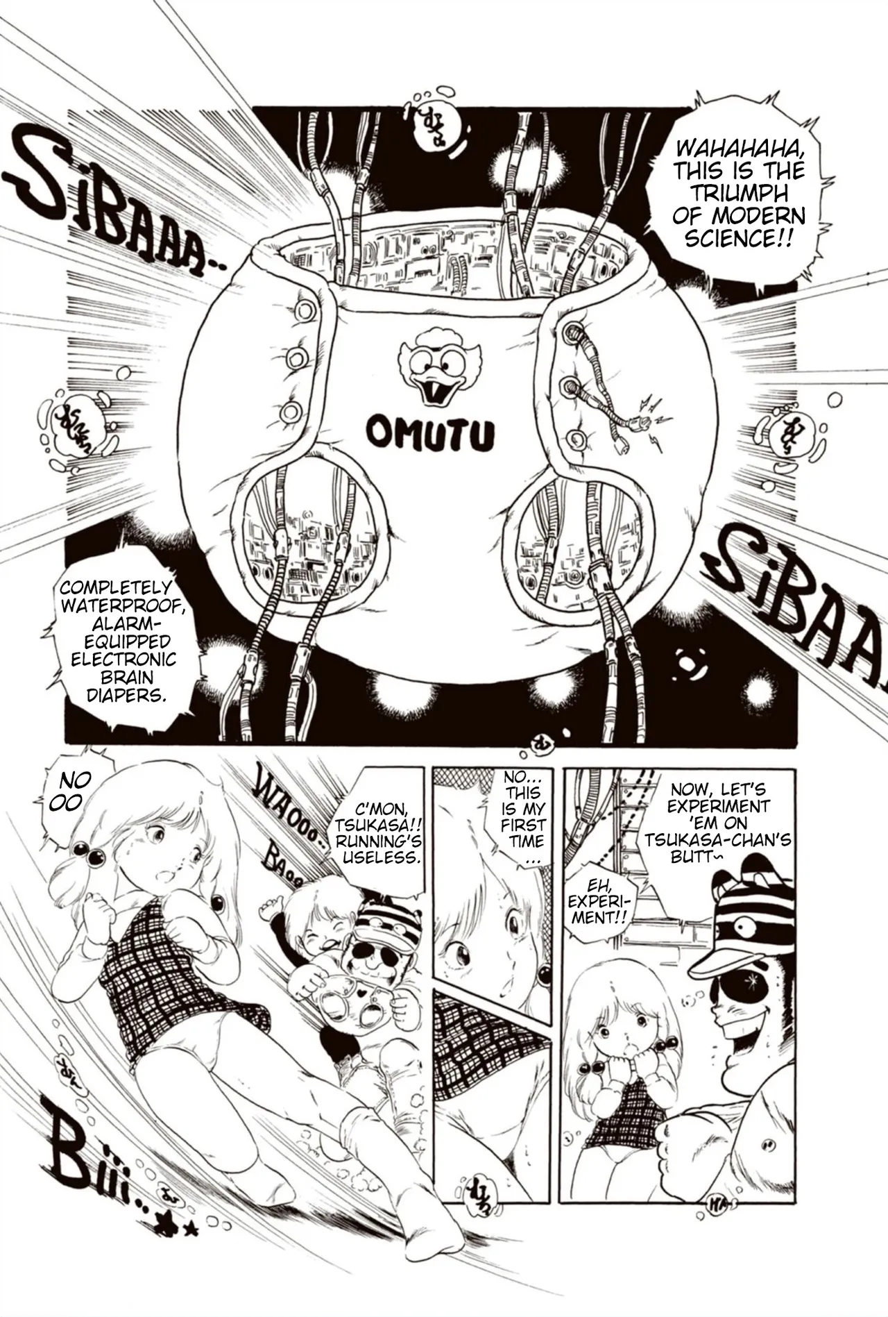 Manga Page 76
