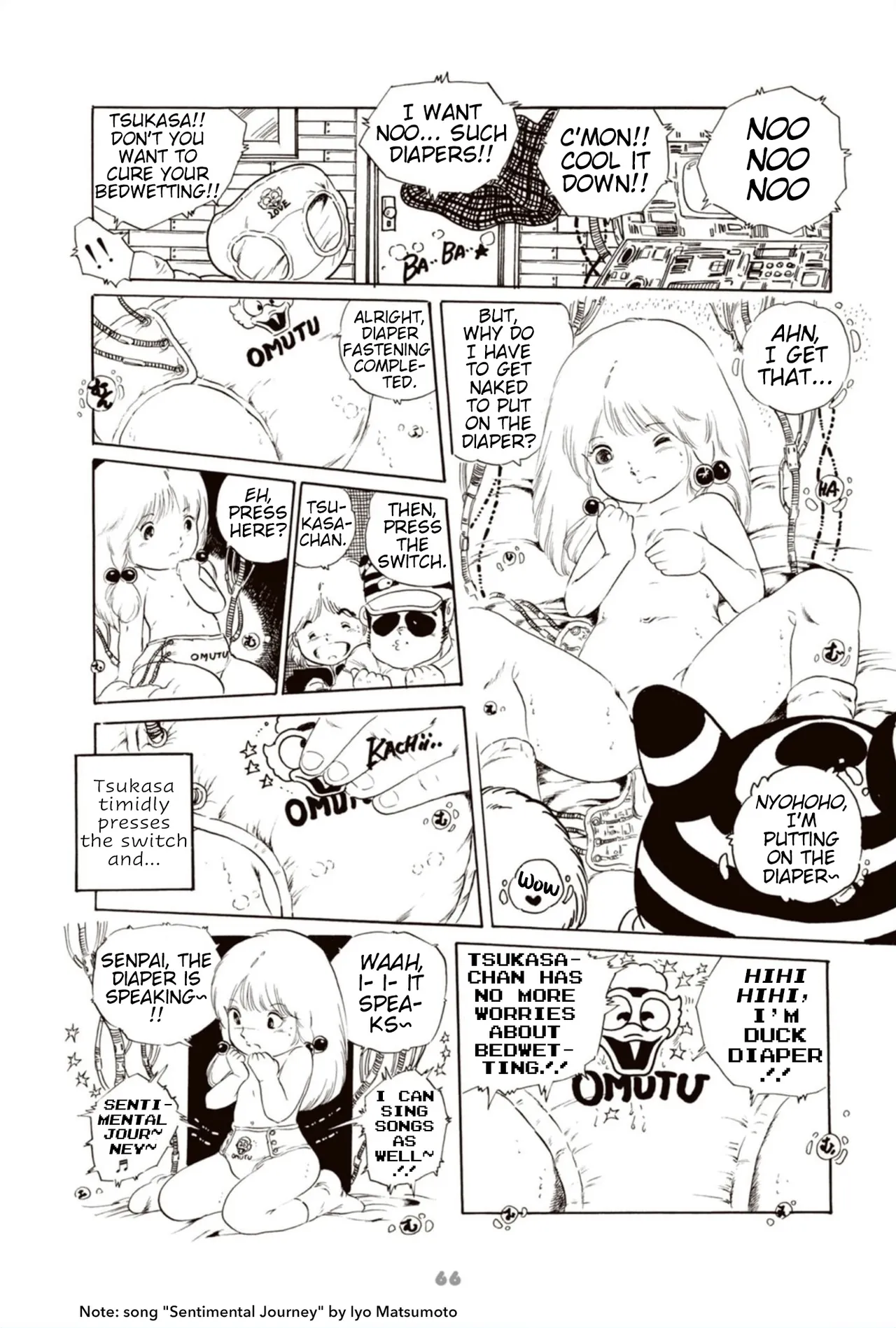 Manga Page 77