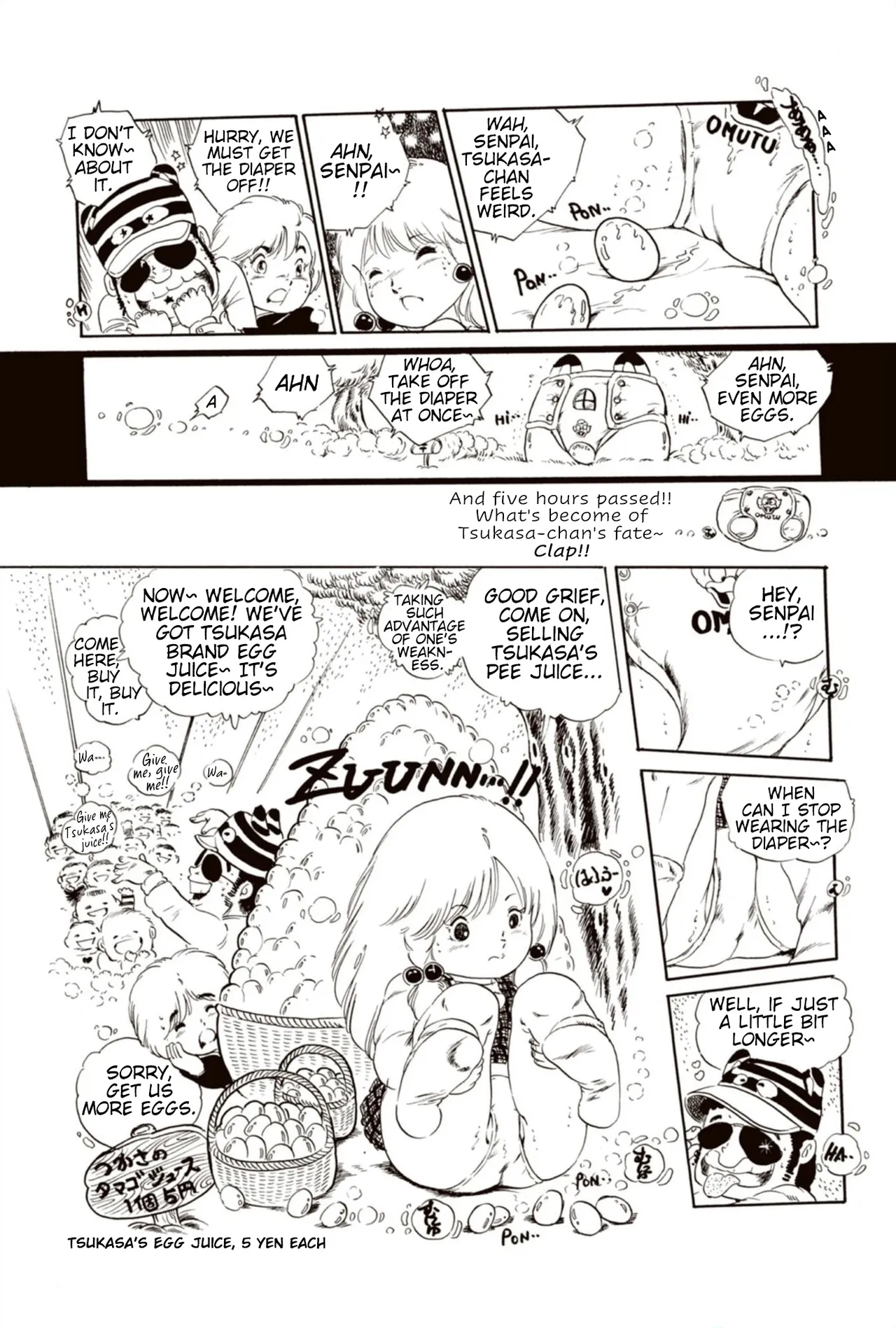Manga Page 81