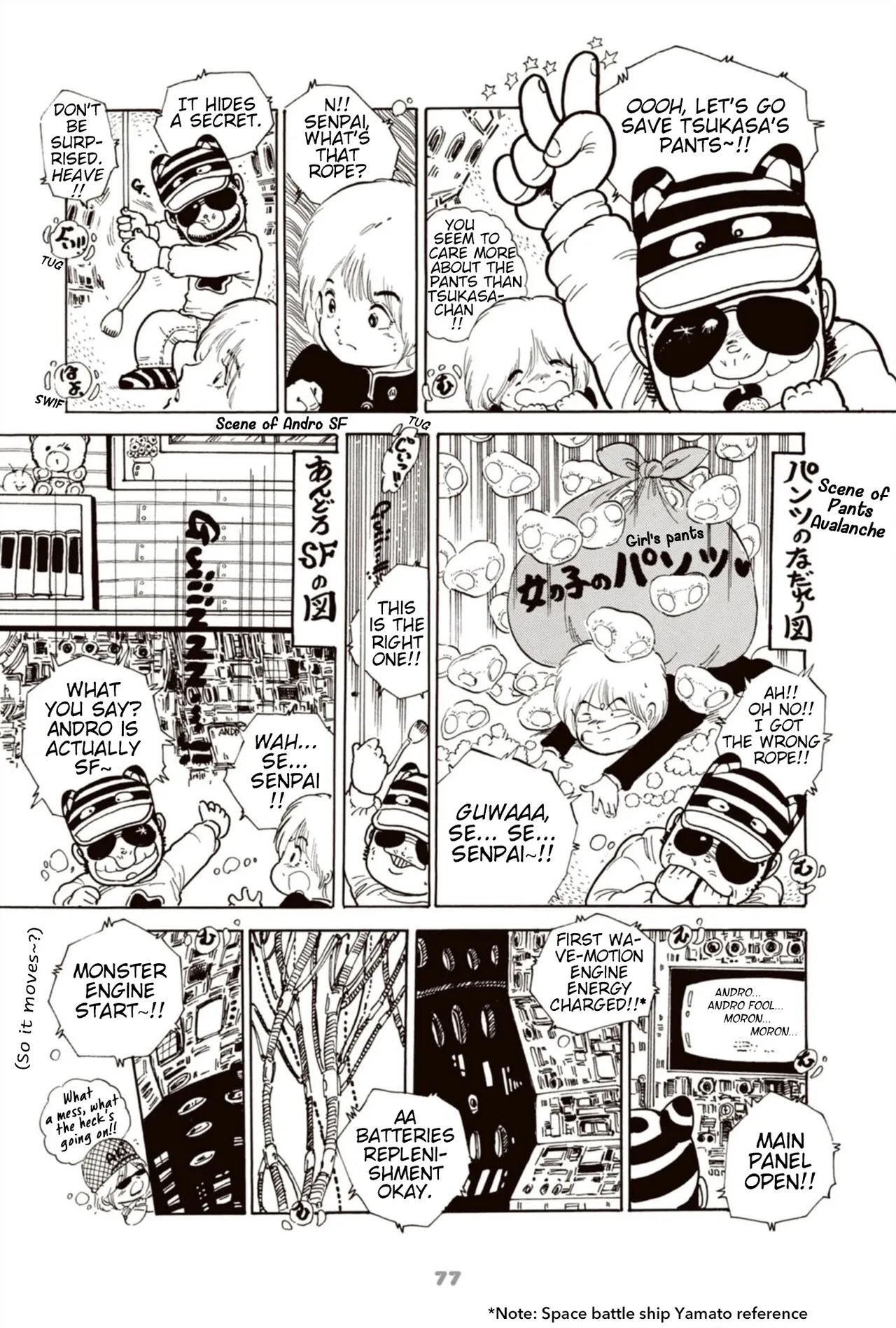 Manga Page 89