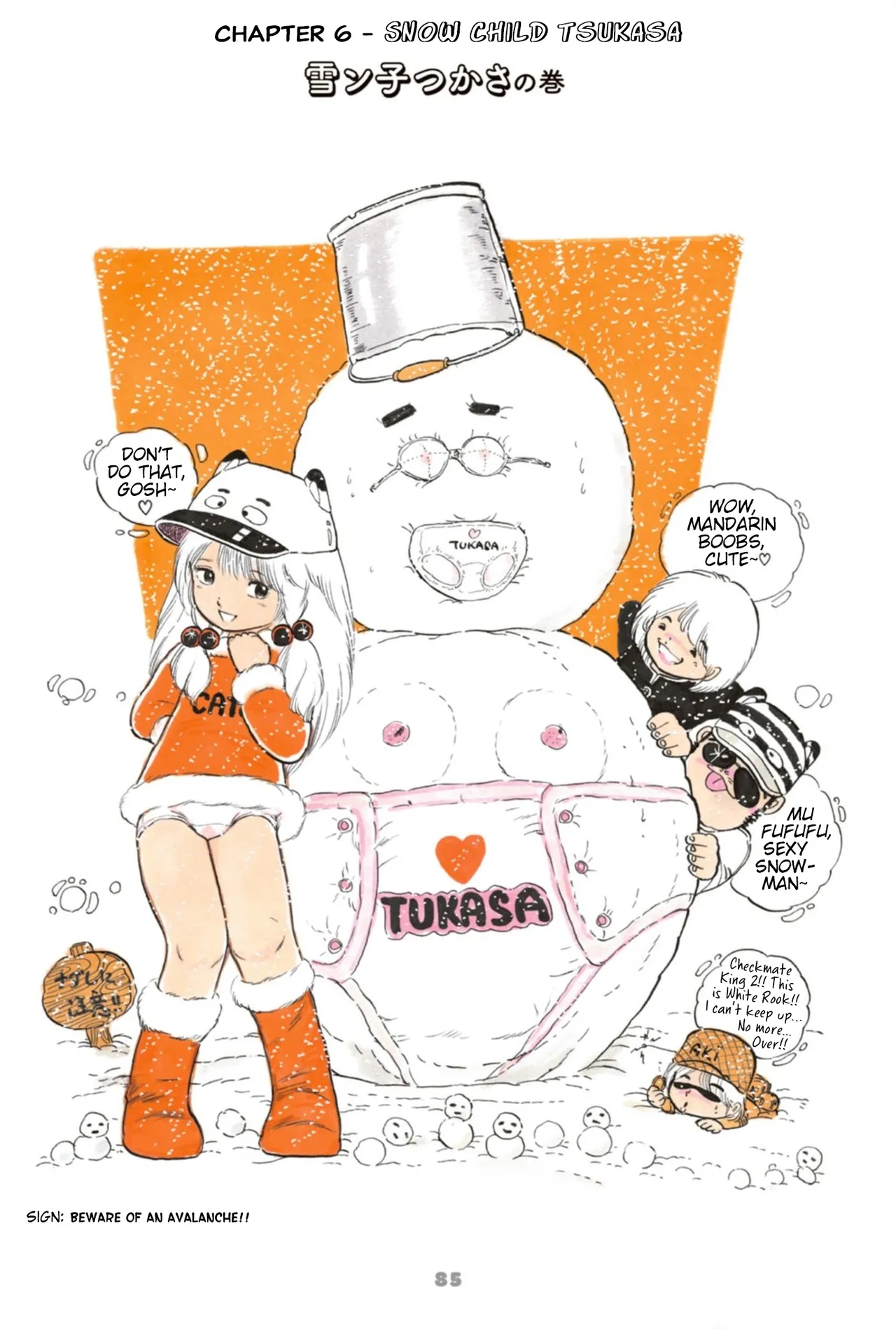 Manga Page 99