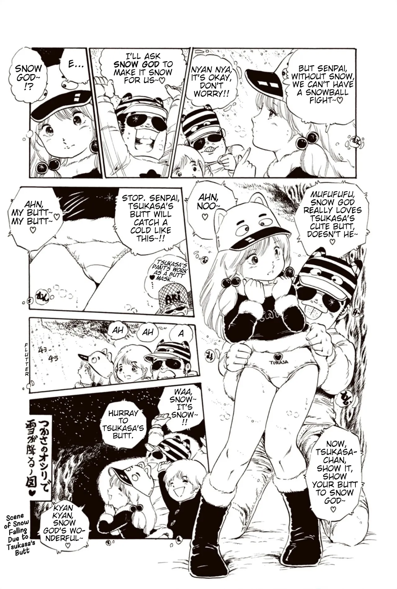 Manga Page 103