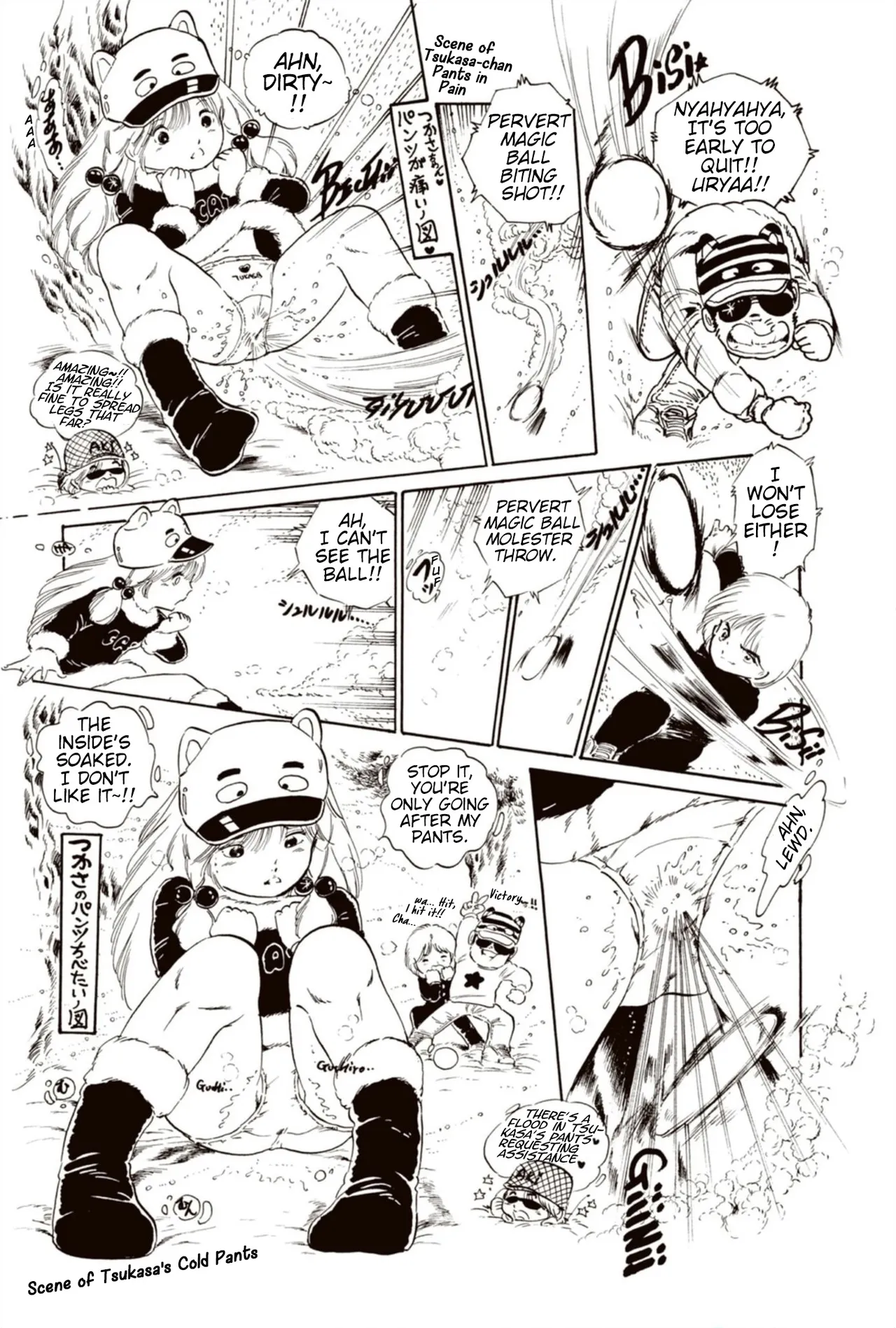 Manga Page 107