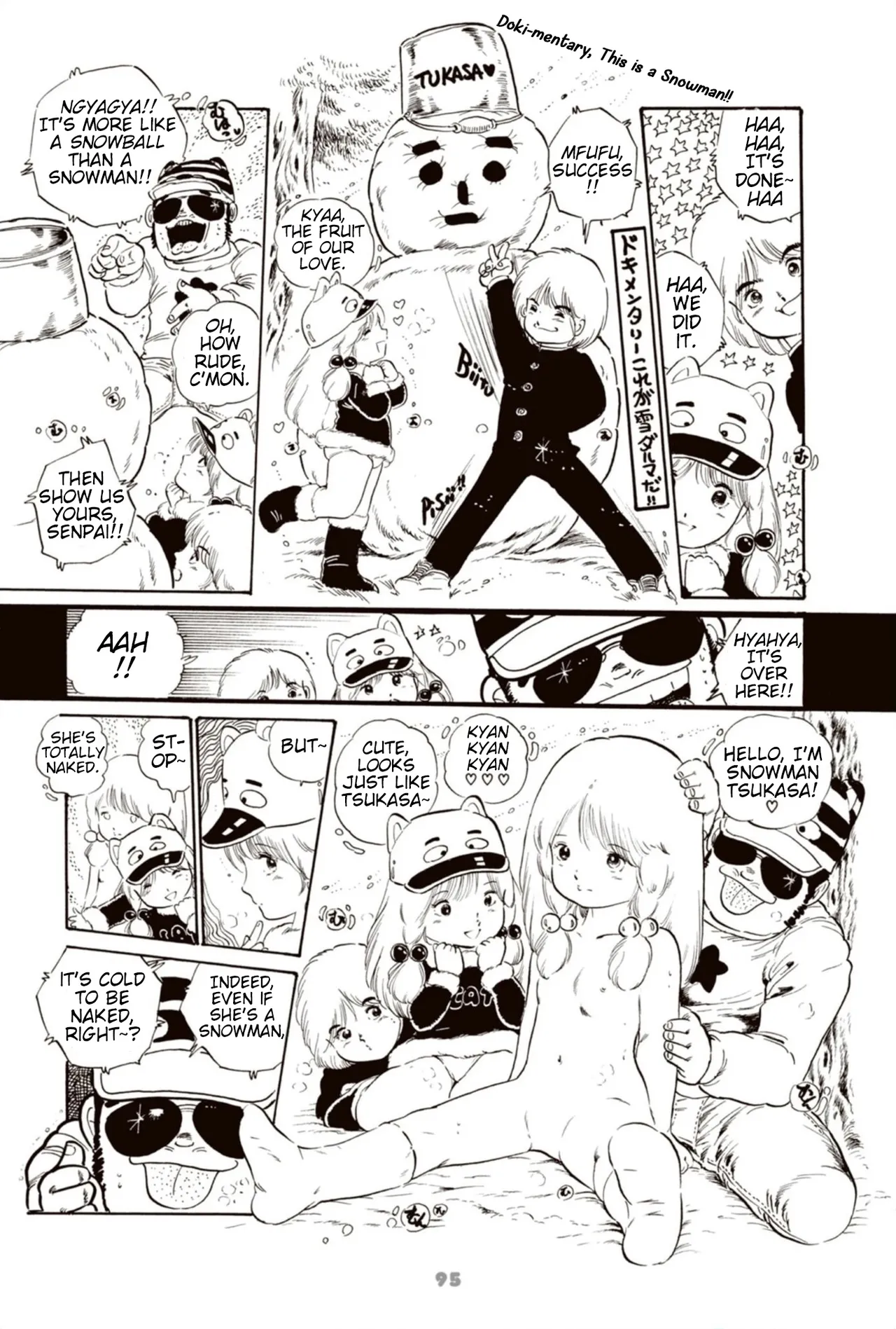 Manga Page 109