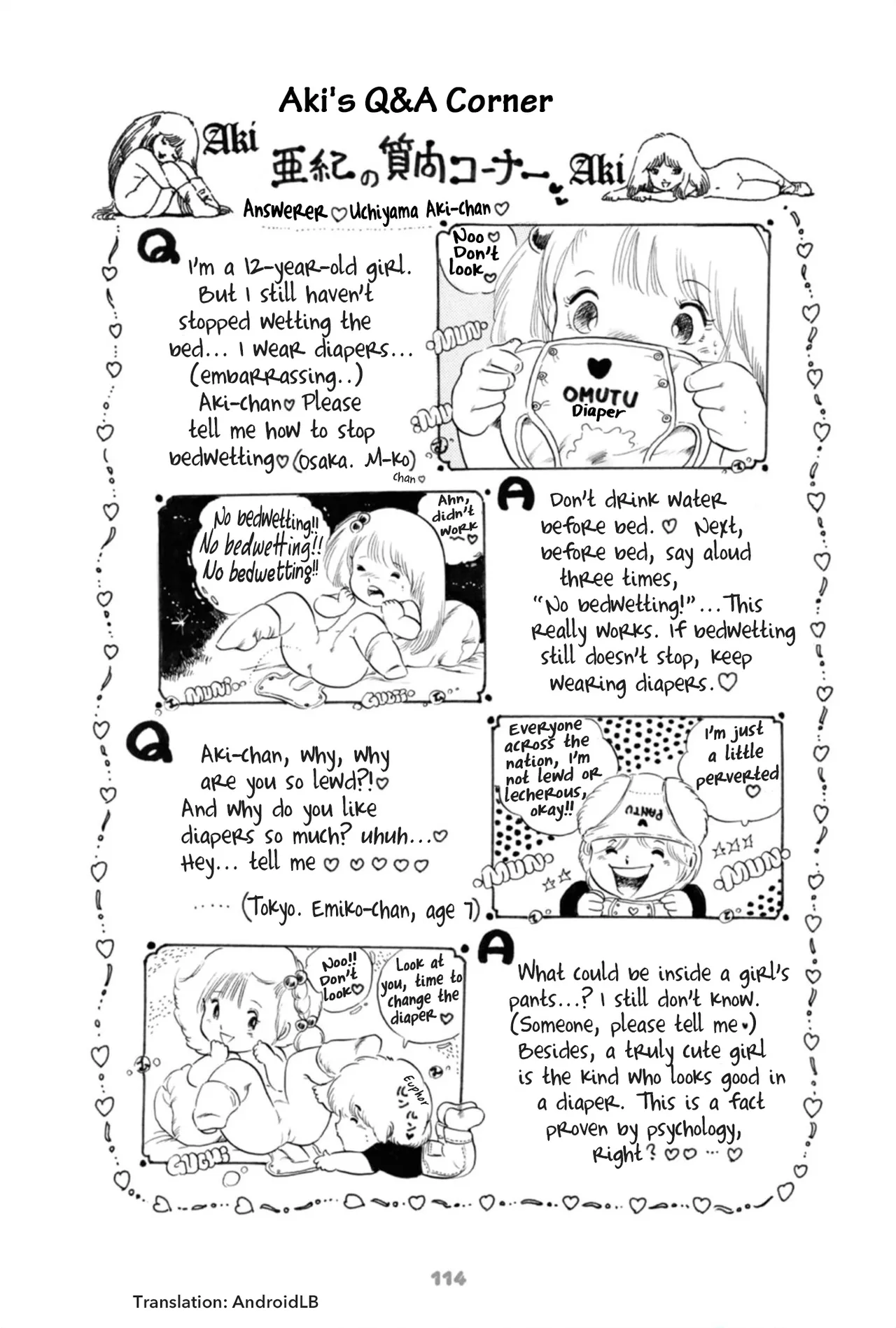 Manga Page 132