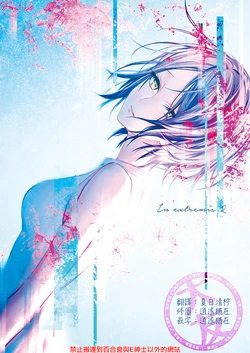 Gallery Cover