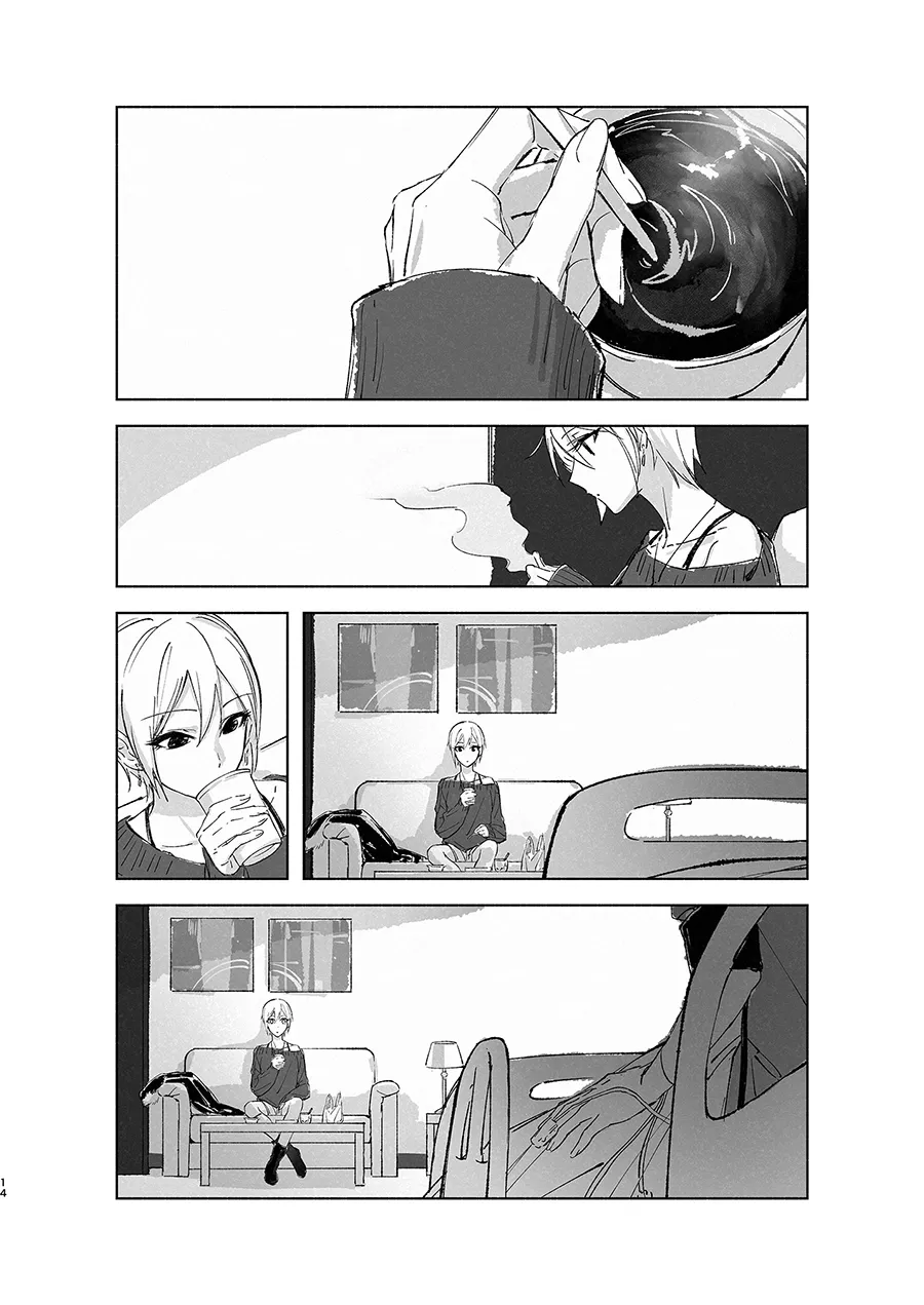 Manga Page 15