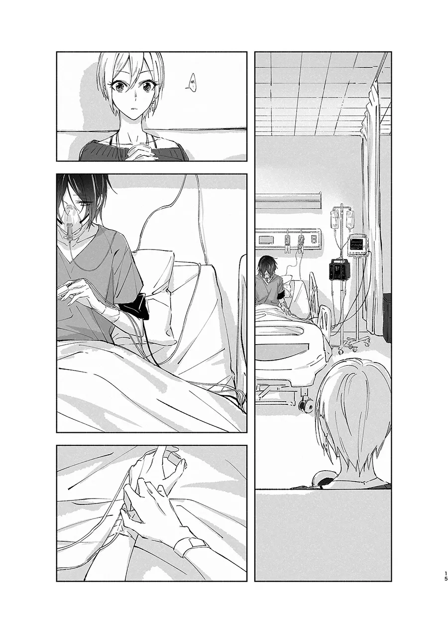 Manga Page 16