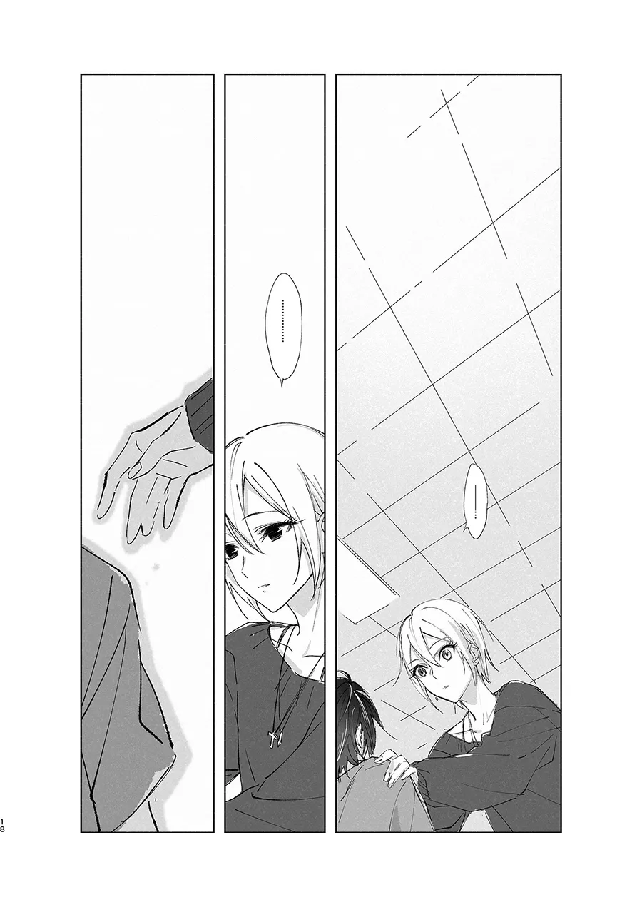 Manga Page 19