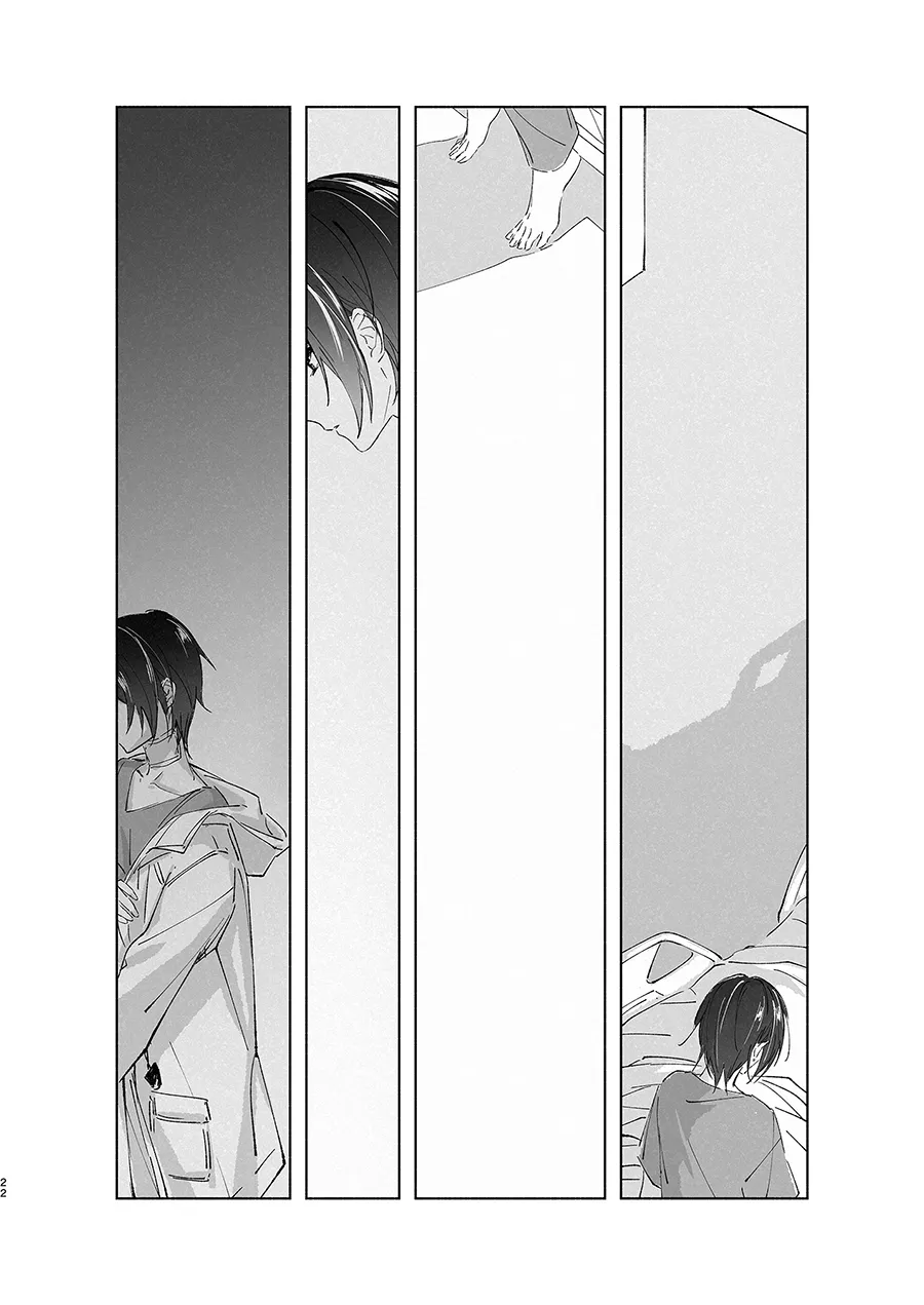 Manga Page 23
