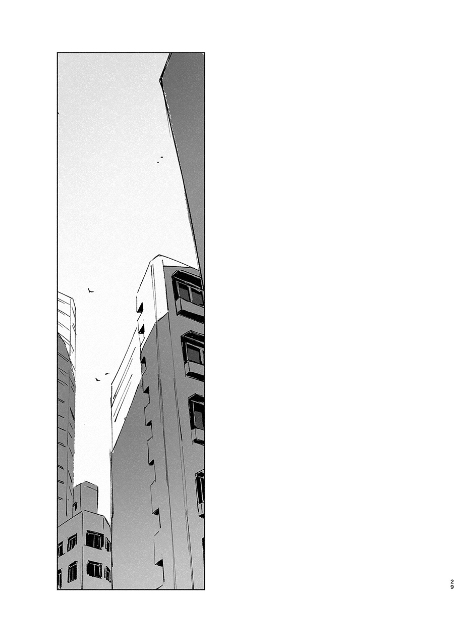 Manga Page 30