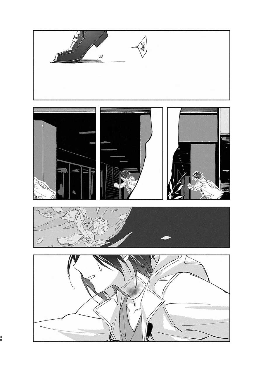 Manga Page 31