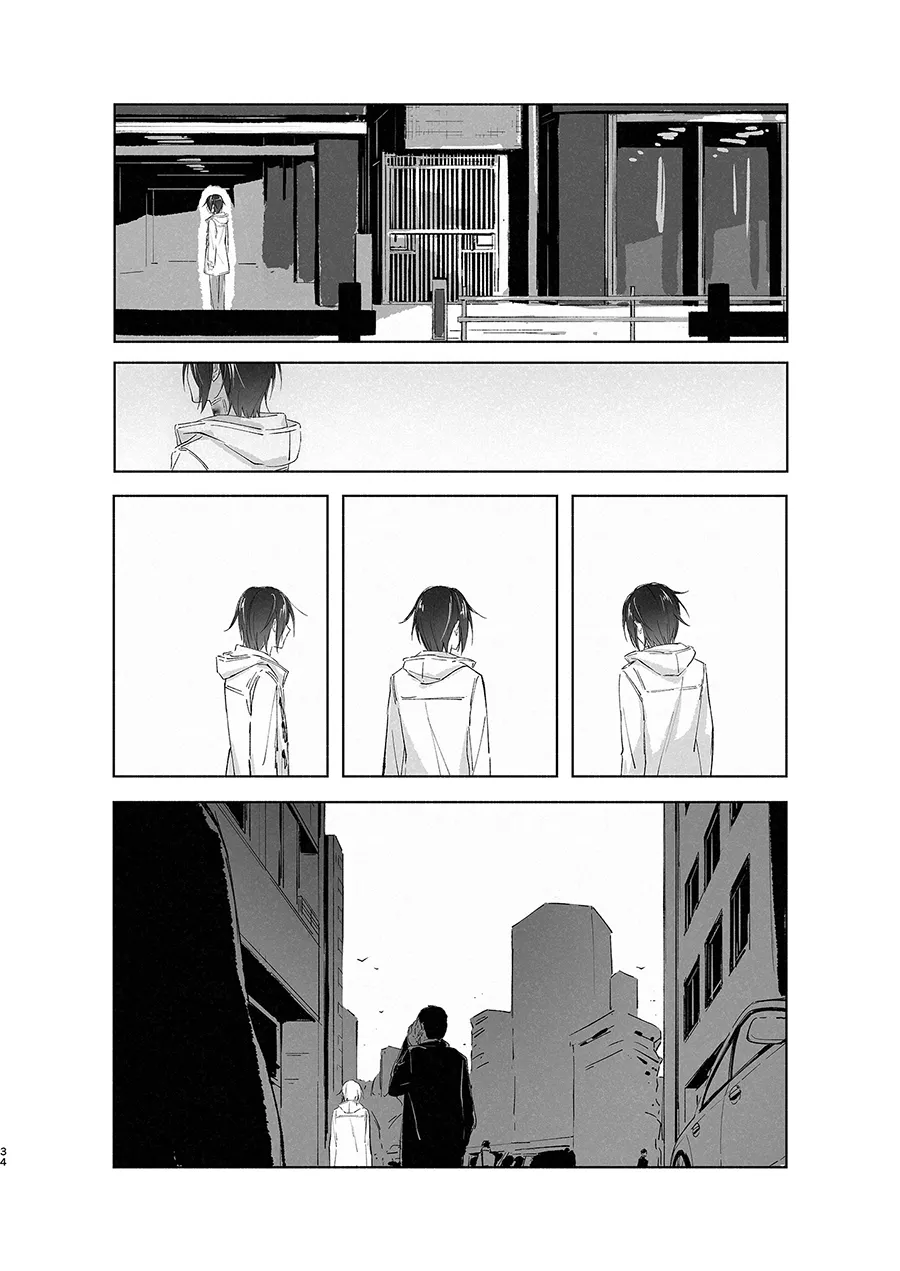 Manga Page 35