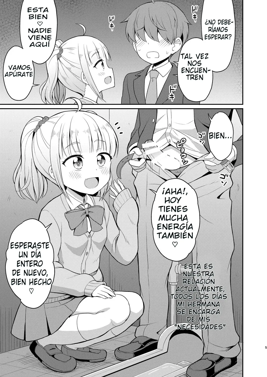 Manga Page 5