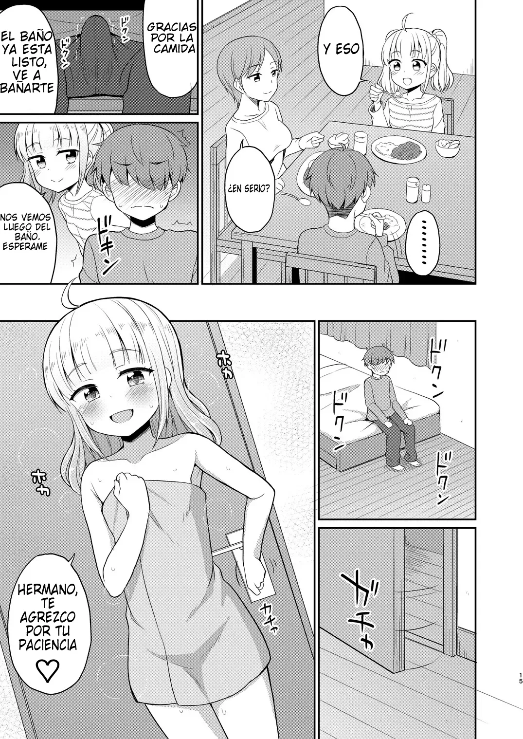Manga Page 15