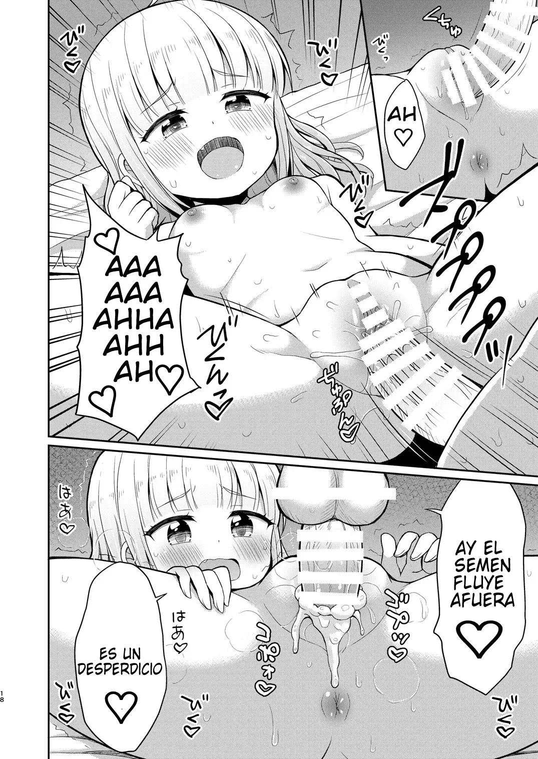 Manga Page 18
