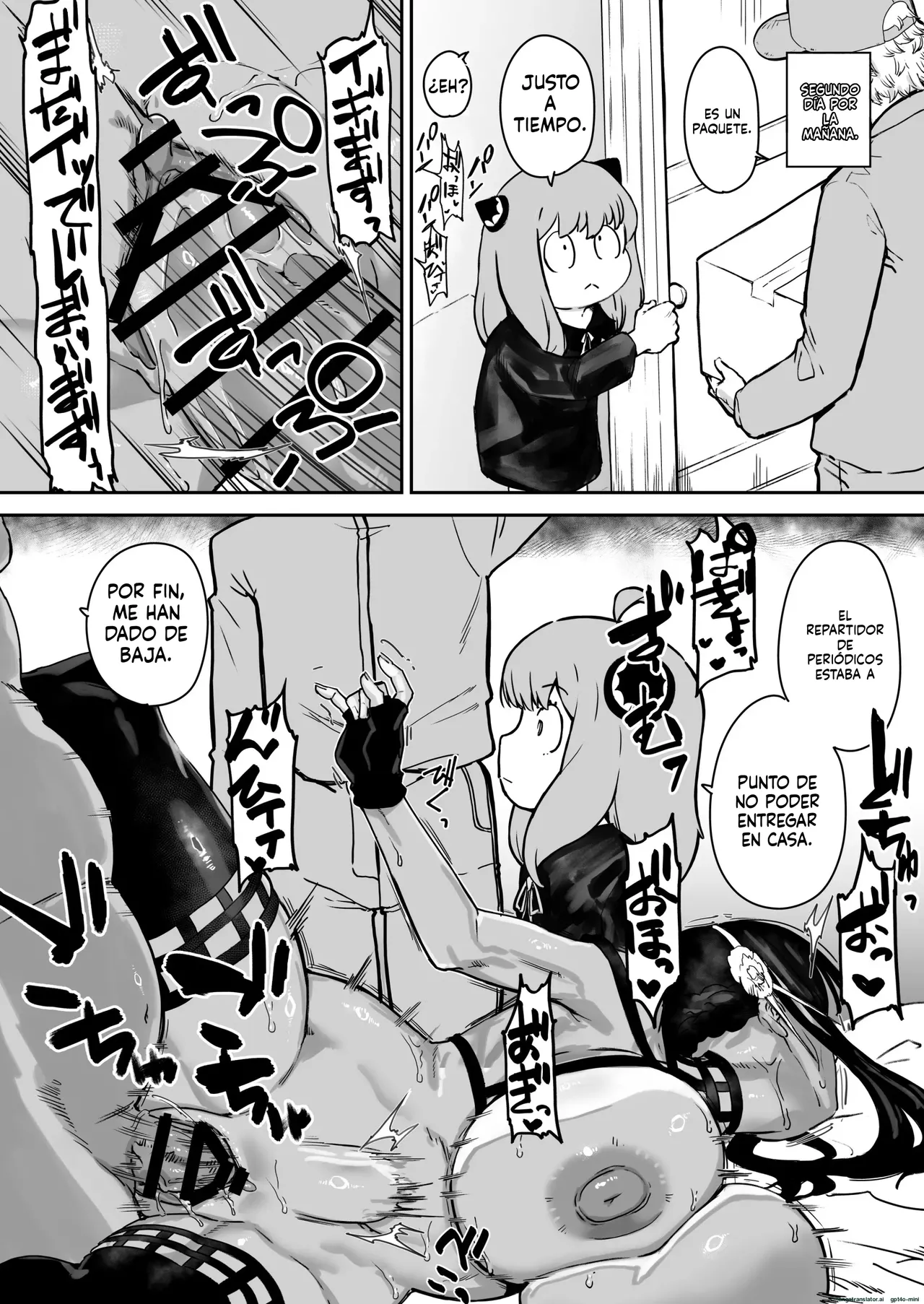 Manga Page 19