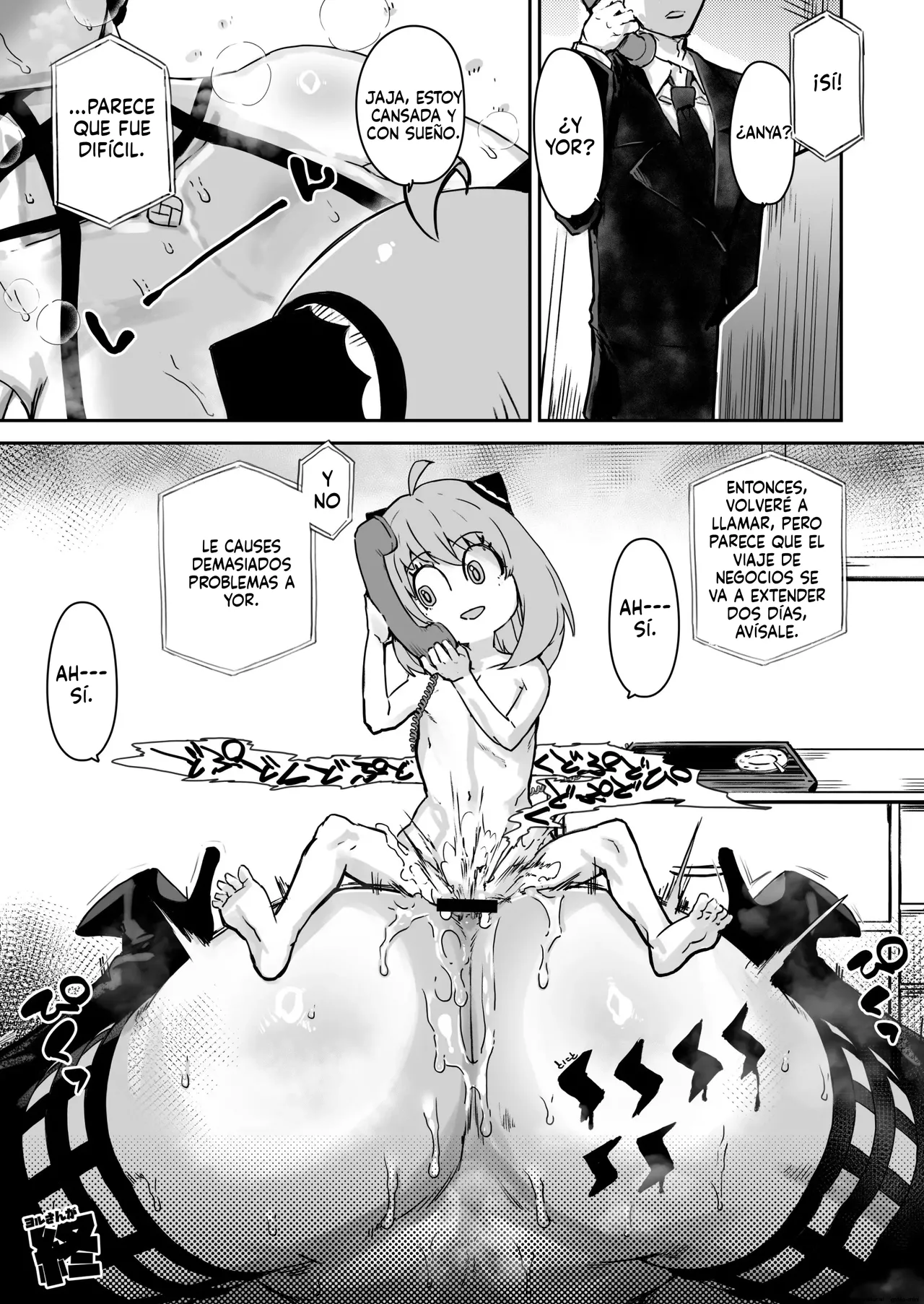 Manga Page 24