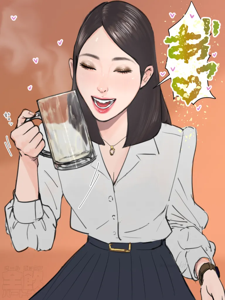 Manga Page 251