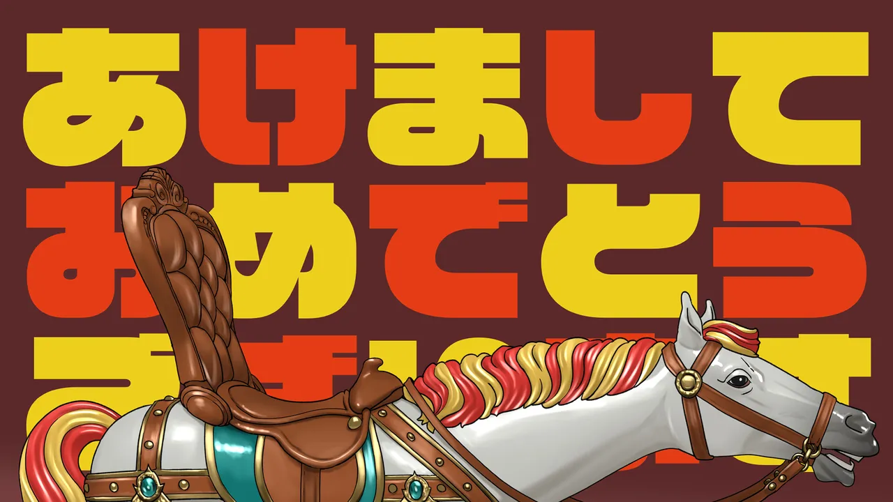 Manga Page 322
